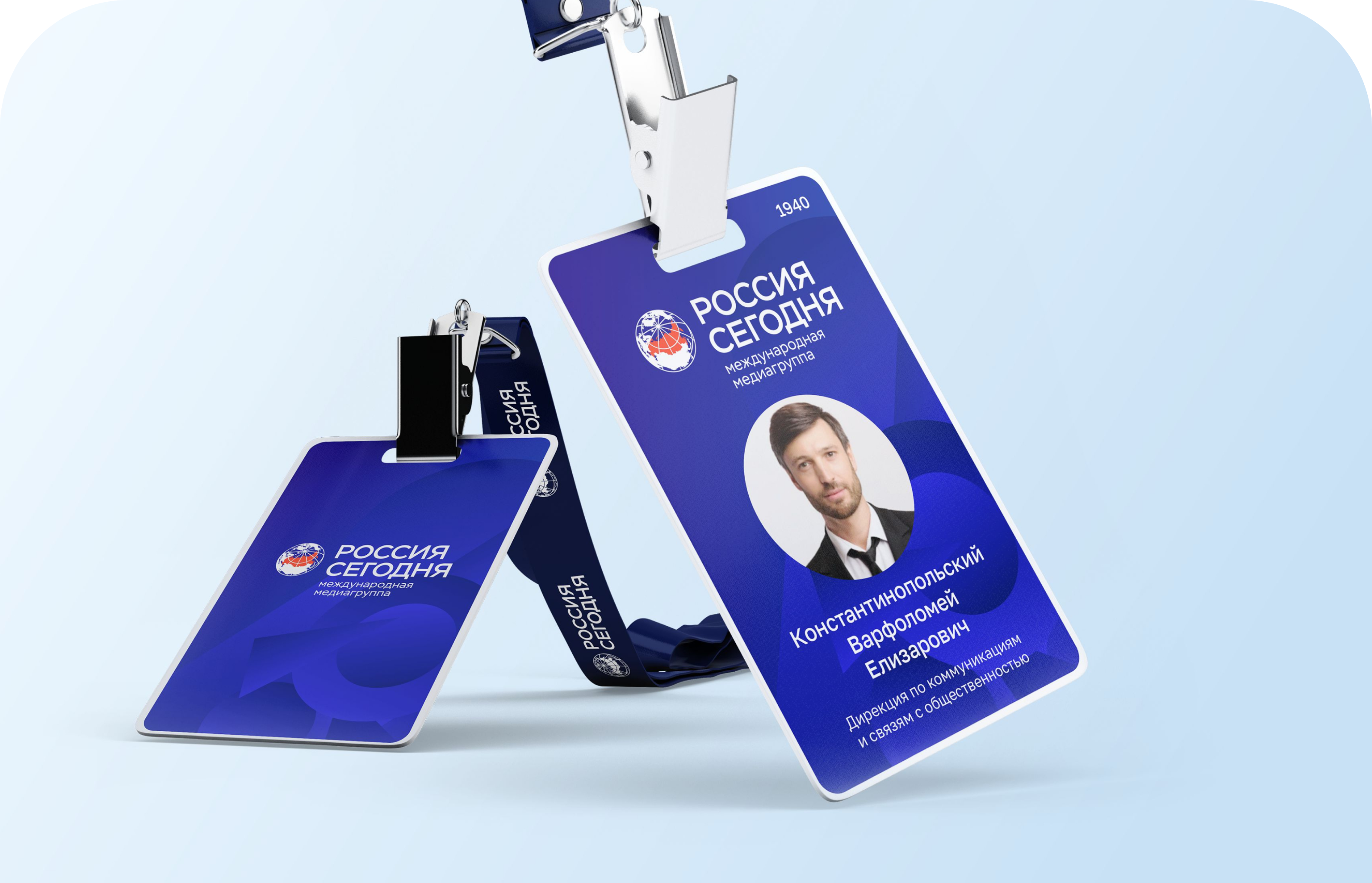 Редизайн стиля медиагруппы «Россия сегодня» — Изображение №7 — Брендинг на Dprofile