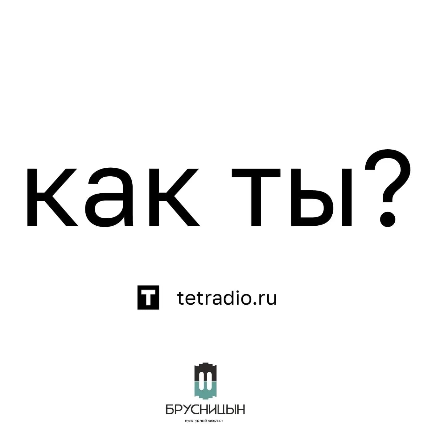 Тетрадь для выставки "Тетрадь" — Изображение №2 — Иллюстрация, Графика на Dprofile