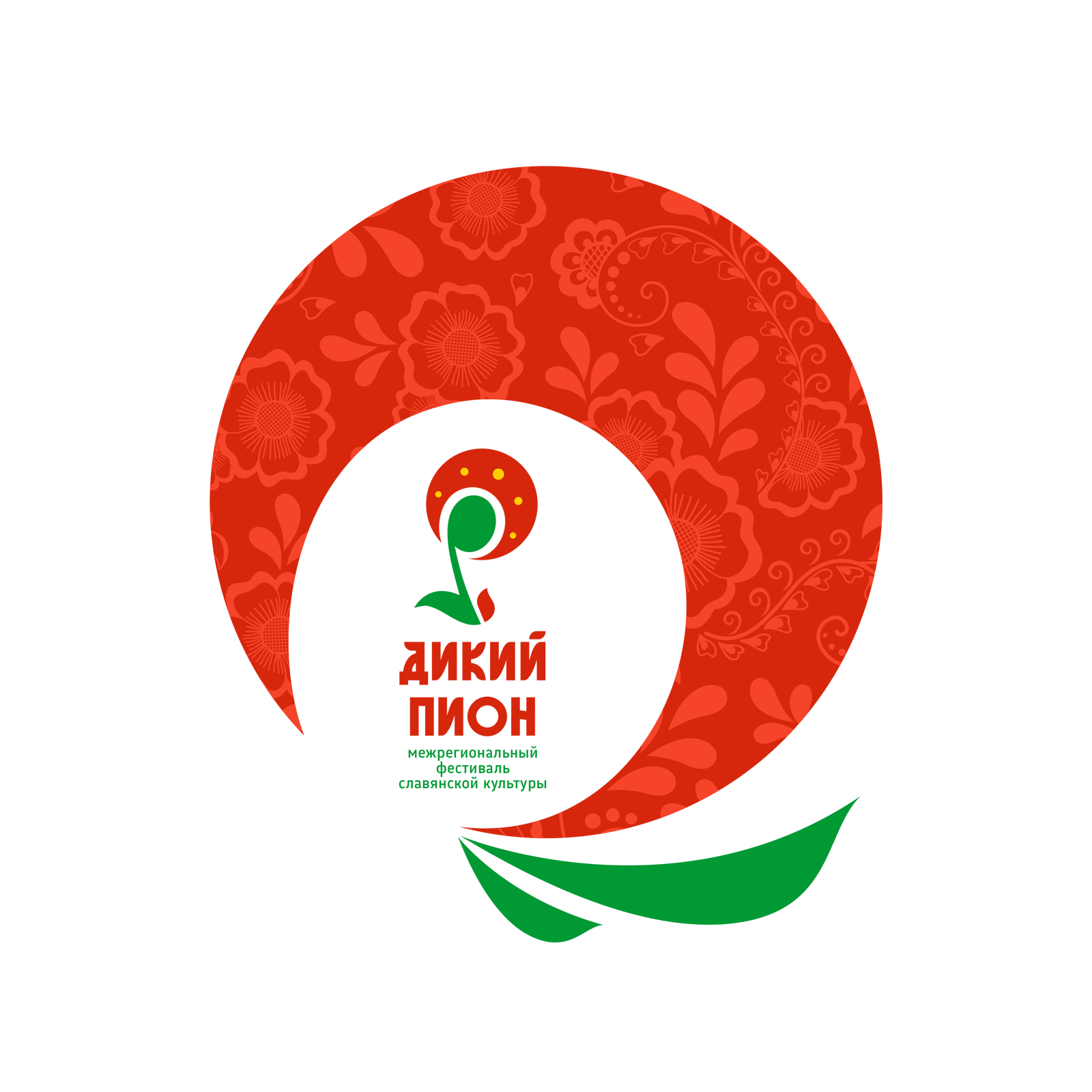 Фестиваль славянской культуры "Дикий пион" — Изображение №5 — Брендинг на Dprofile