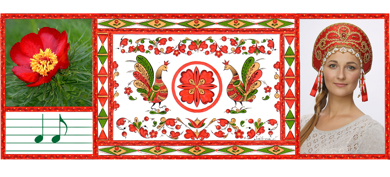Фестиваль славянской культуры "Дикий пион" — Изображение №2 — Брендинг на Dprofile