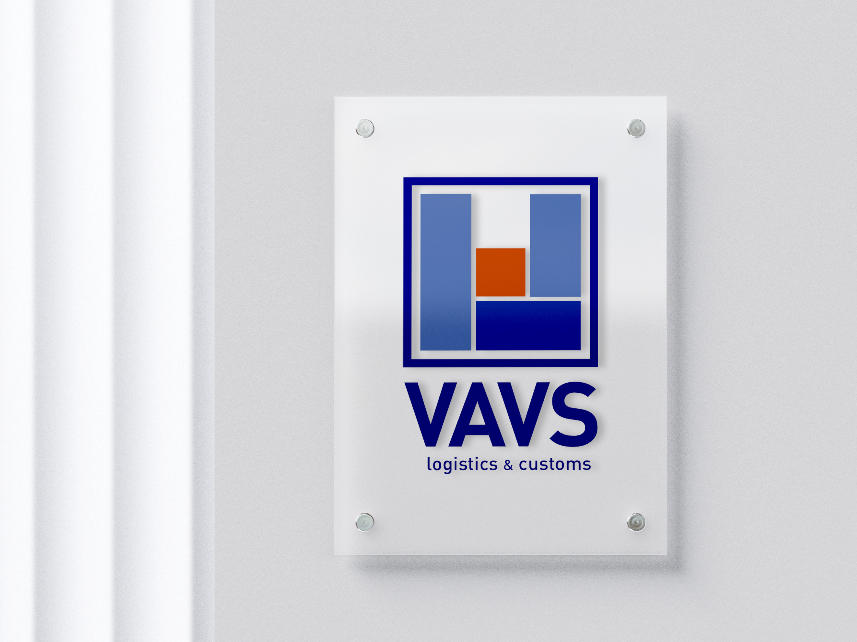 VAVS. Международные грузоперевозки сборных грузов. — Изображение №1 — Брендинг на Dprofile