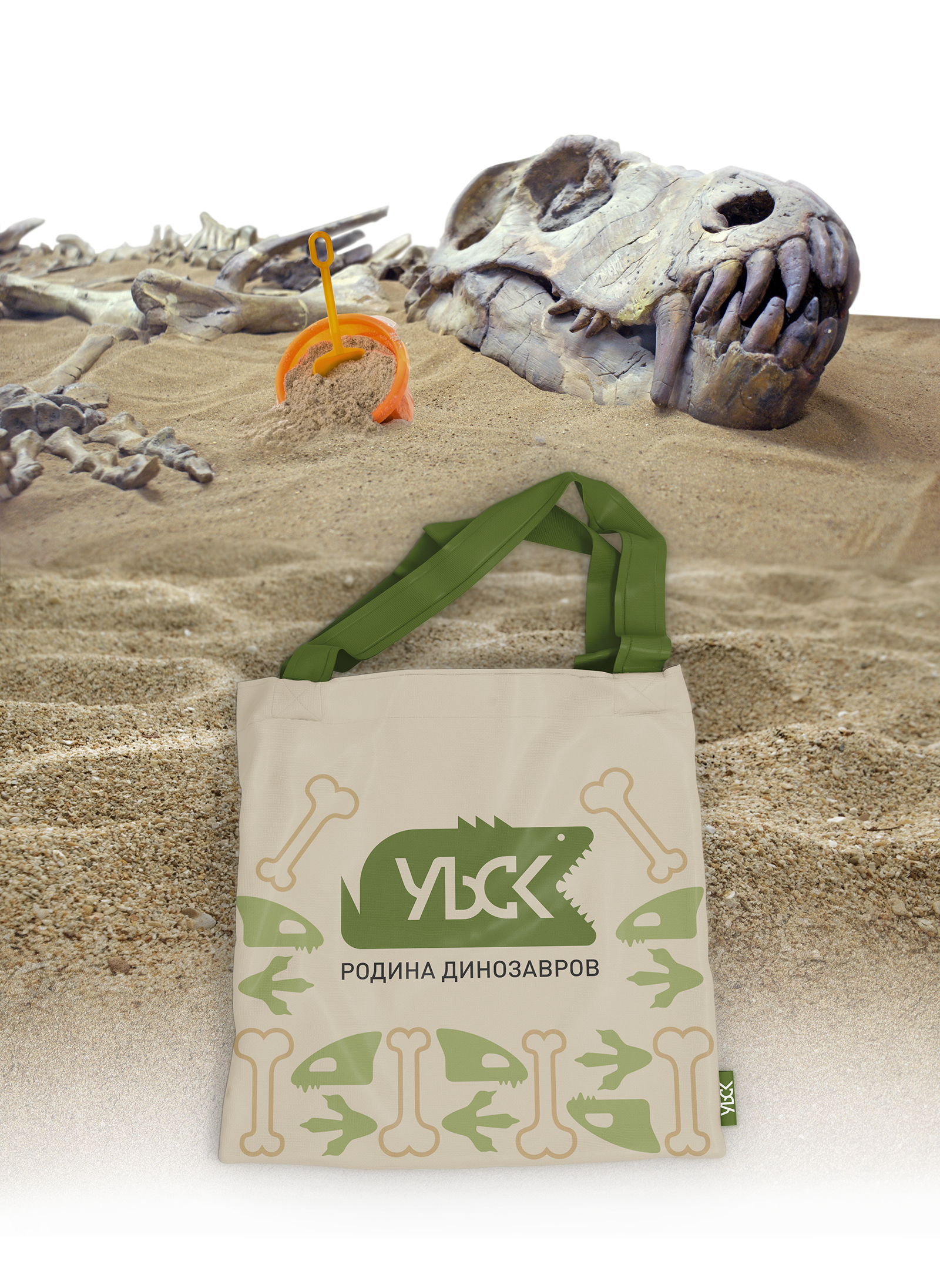 Бренд мерча для Ульяновска «УЛЬСК» — Изображение №11 — Брендинг на Dprofile