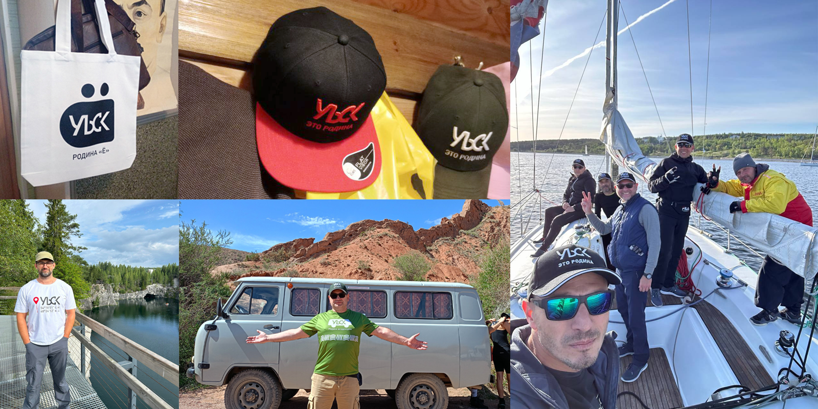 Бренд мерча для Ульяновска «УЛЬСК» — Изображение №18 — Брендинг на Dprofile