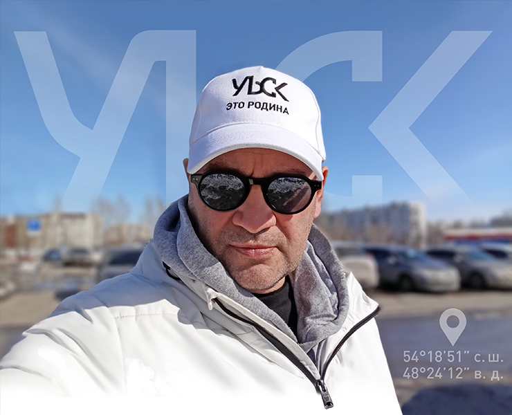 Бренд мерча для Ульяновска «УЛЬСК» — Брендинг на Dprofile
