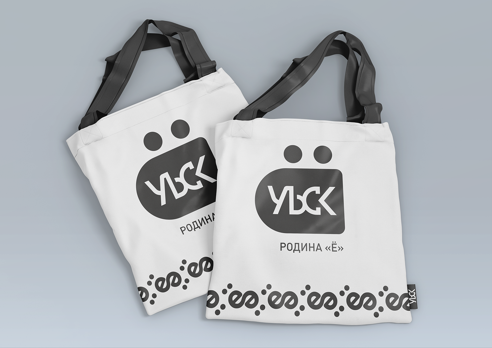 Бренд мерча для Ульяновска «УЛЬСК» — Изображение №9 — Брендинг на Dprofile