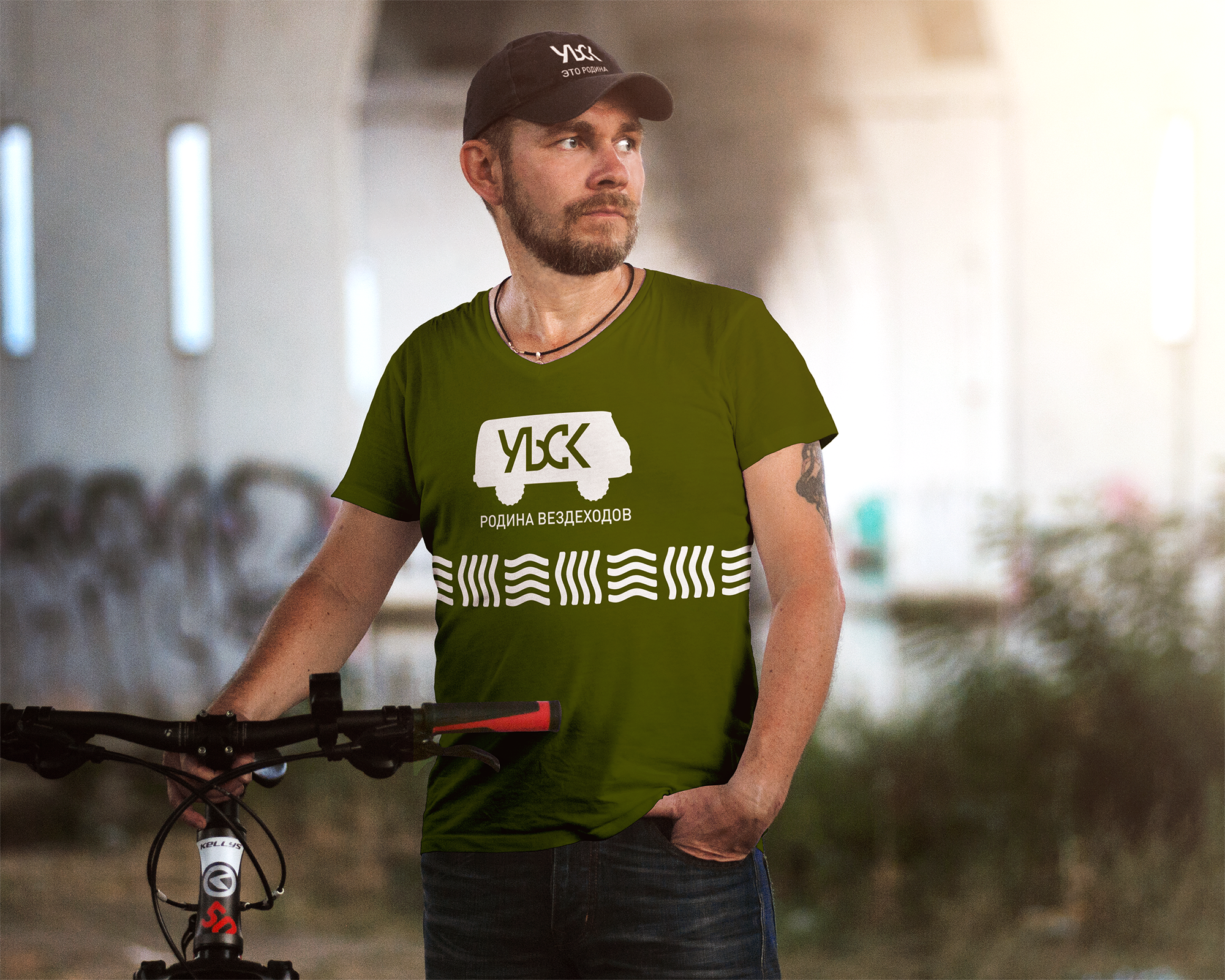 Бренд мерча для Ульяновска «УЛЬСК» — Изображение №5 — Брендинг на Dprofile