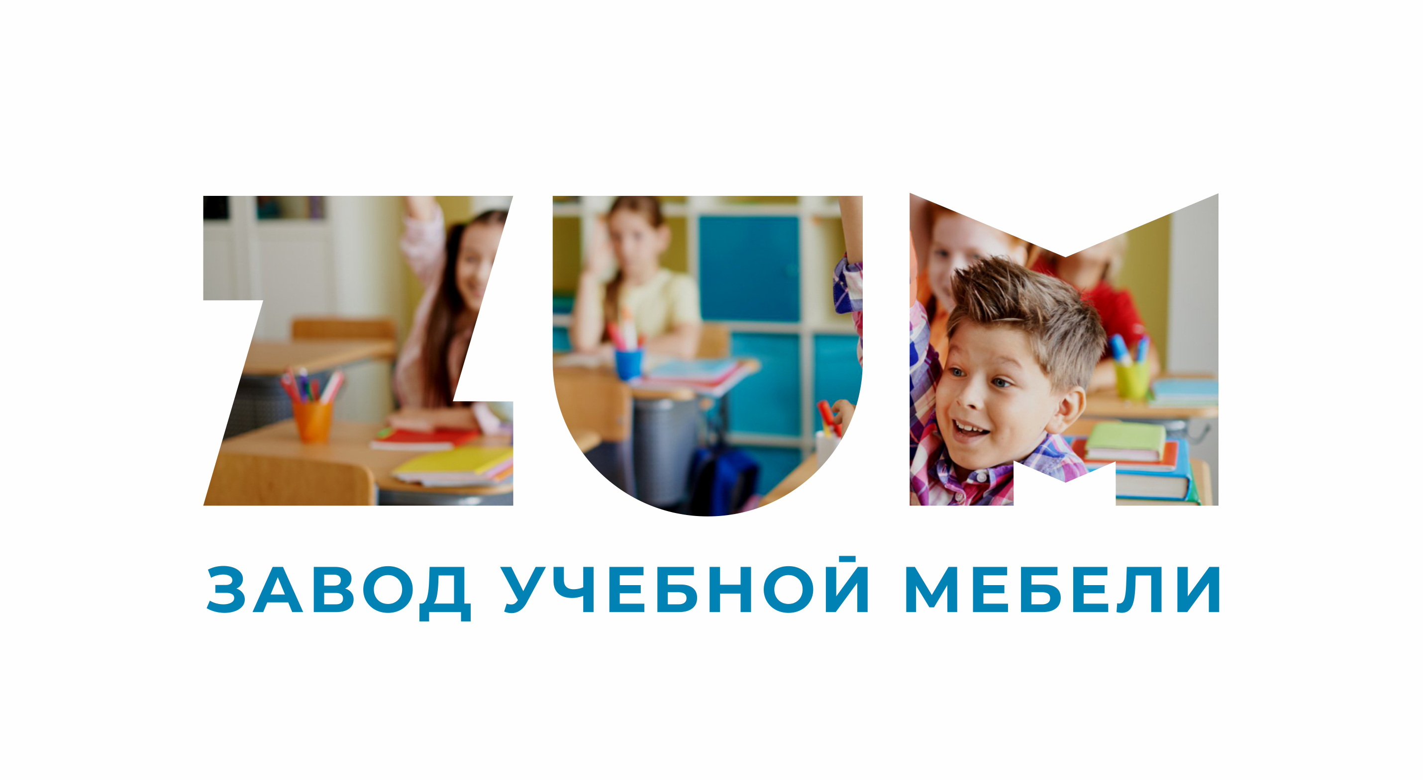 ZUM. Нейминг и стиль для компании по производству мебели — Изображение №2 — Брендинг на Dprofile
