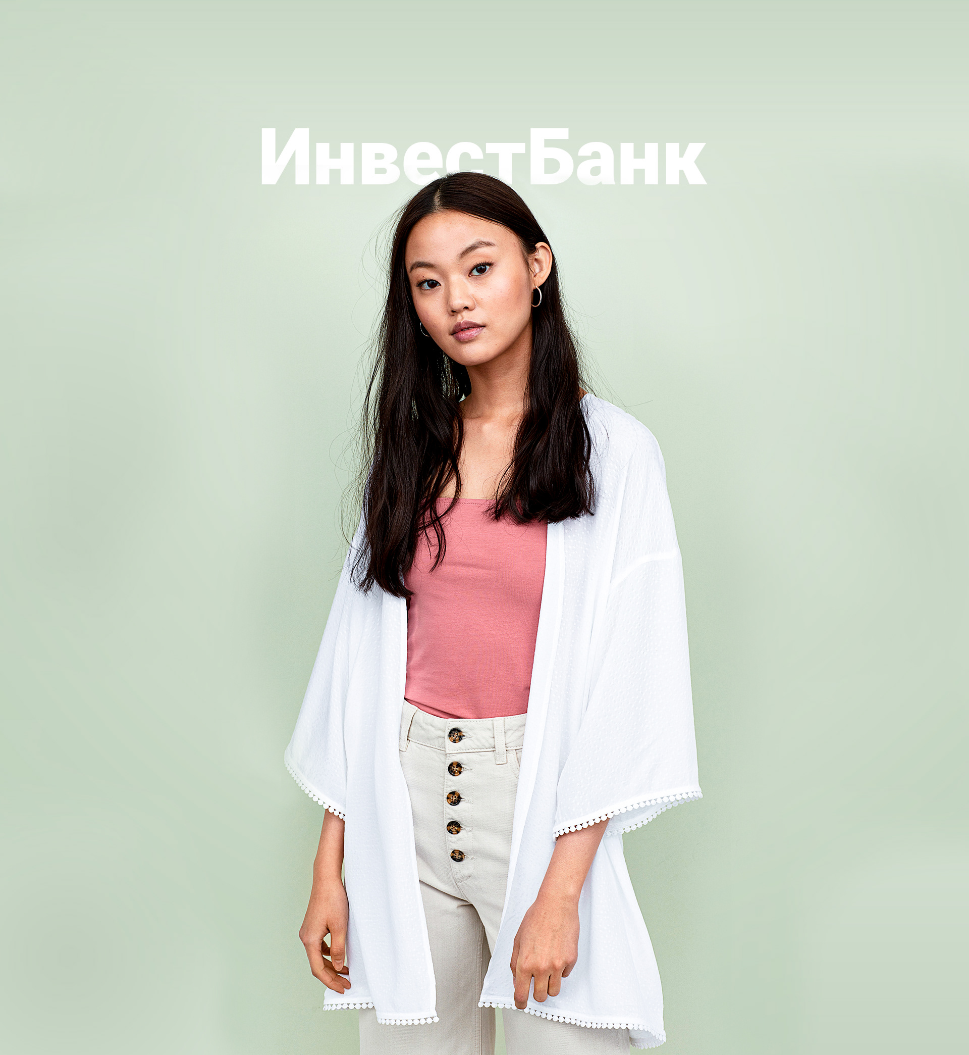 ИнвестБанк — Изображение №3 — Интерфейсы на Dprofile