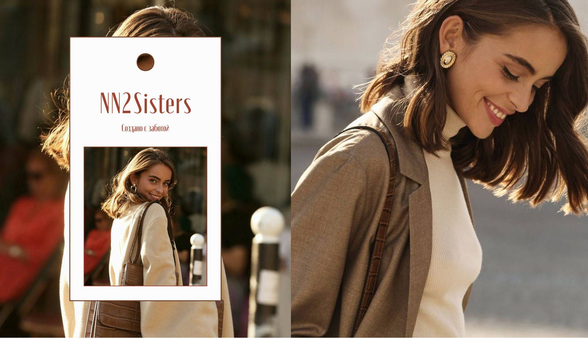 E-com_NN2Sisters_redesign concept — Изображение №5 — Интерфейсы на Dprofile
