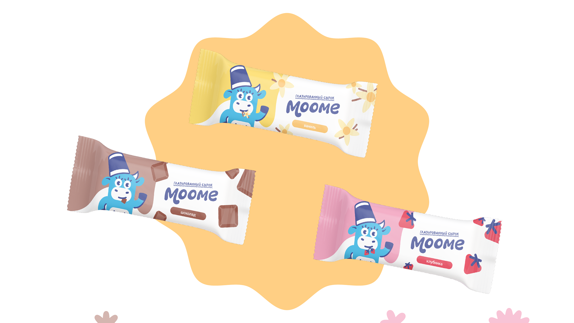 Moome — dairy products — Изображение №8 — Брендинг, Графика на Dprofile