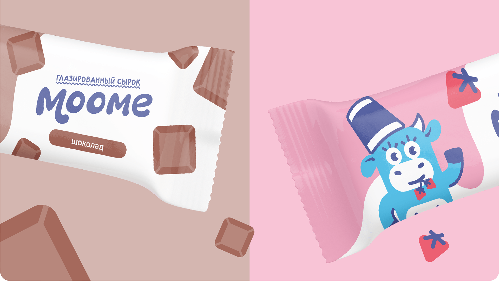 Moome — dairy products — Изображение №9 — Брендинг, Графика на Dprofile
