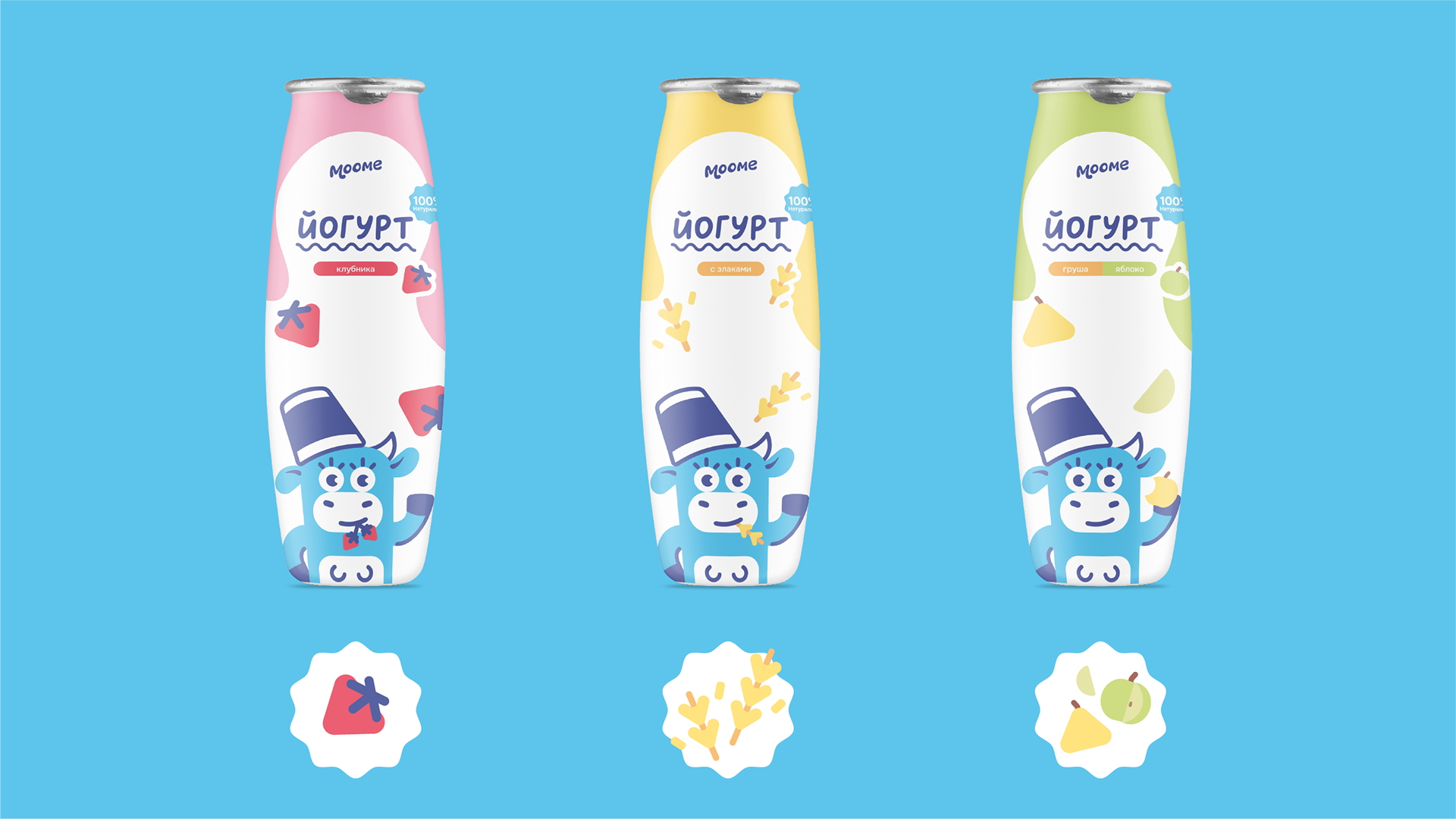 Moome — dairy products — Изображение №13 — Брендинг, Графика на Dprofile