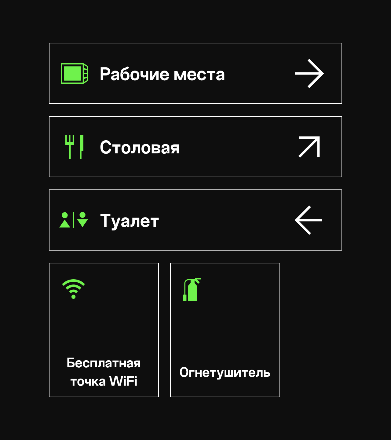 WorkLab — коворкинг — Изображение №8 — Брендинг, Иллюстрация на Dprofile