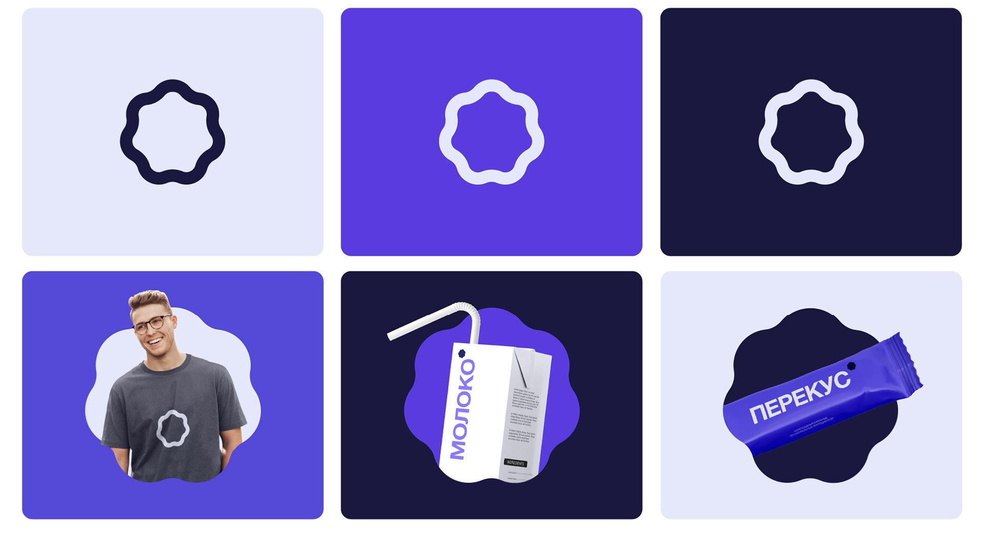 Cross marketplace — Изображение №3 — Брендинг на Dprofile