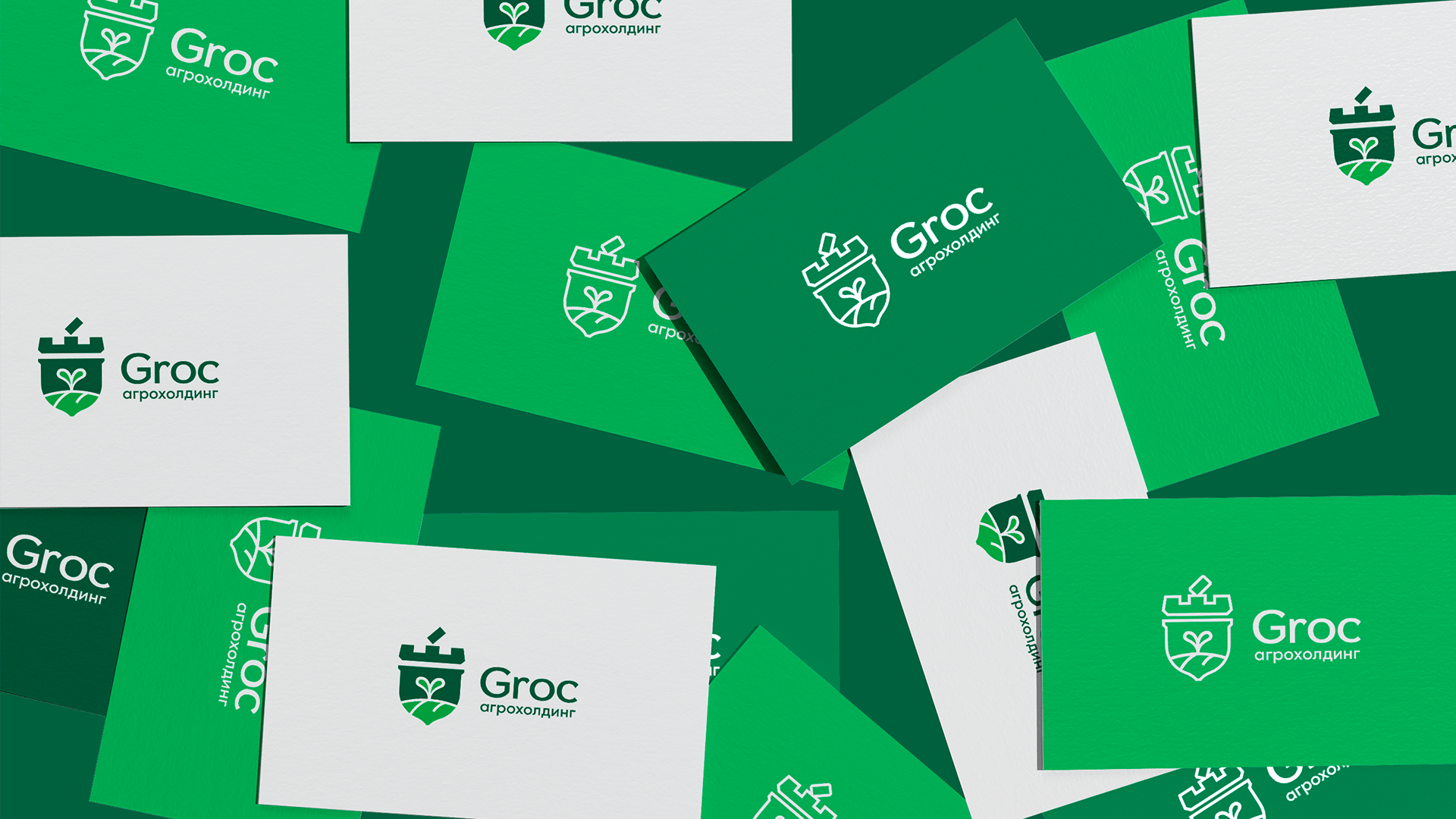 Groc — Изображение №5 — Брендинг на Dprofile