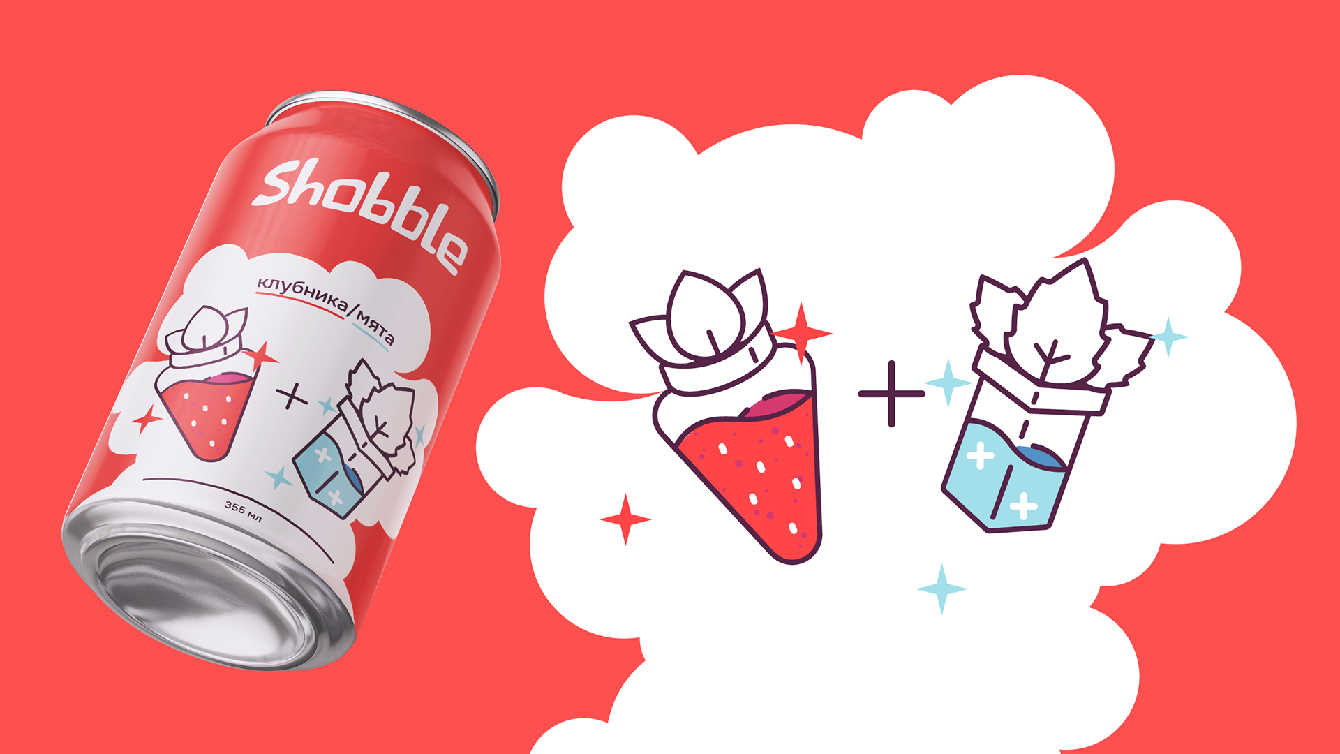 Shobble — Изображение №4 — Брендинг, Графика на Dprofile