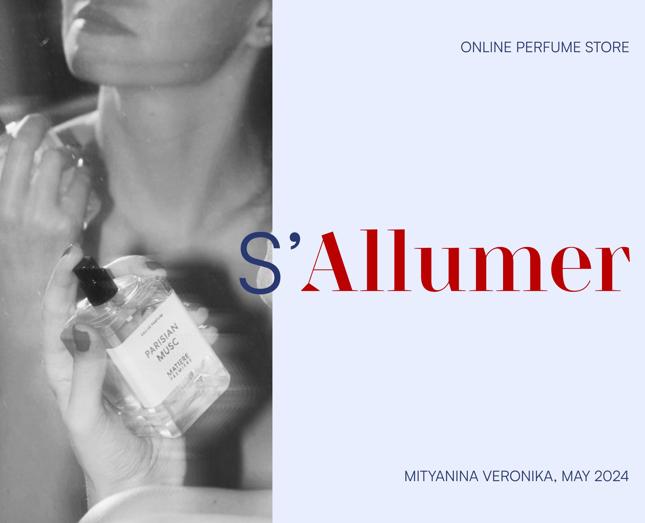 S'Allumer perfume website design — Интерфейсы, Брендинг на Dprofile