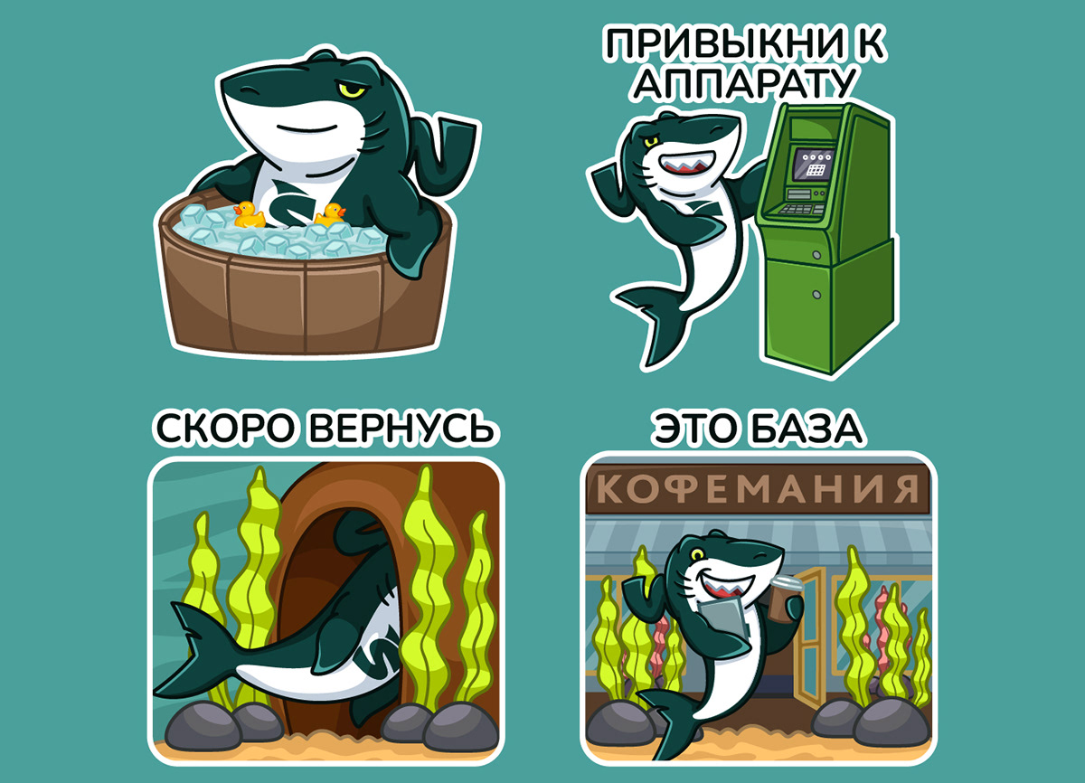 Дизайн персонажа и стикеры для Telegram — Изображение №5 — Брендинг, Иллюстрация на Dprofile