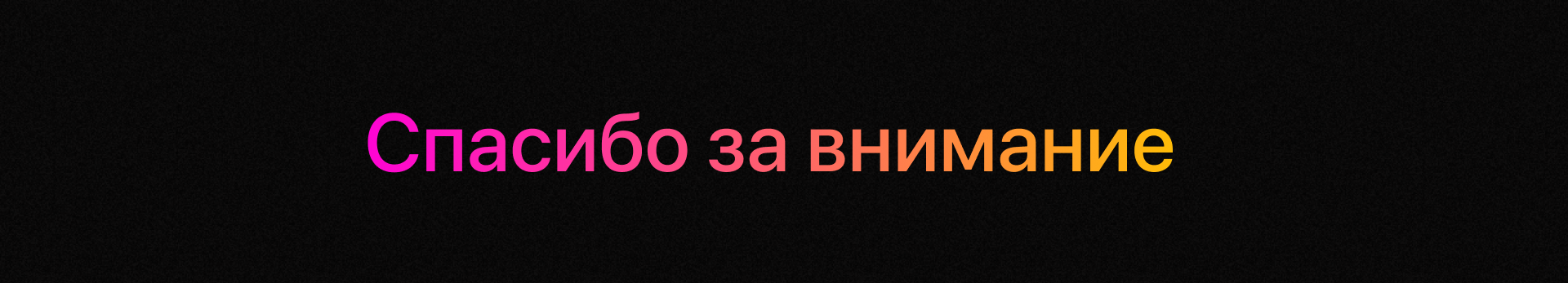 Приложение для поиска интересных событий — Изображение №15 — Интерфейсы, Брендинг на Dprofile