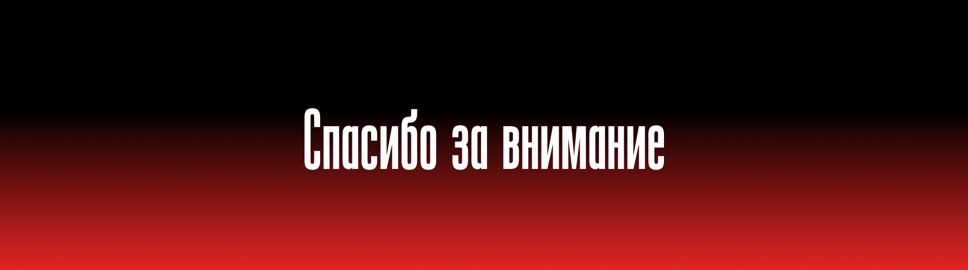Музей конструктивизма — Изображение №9 — Интерфейсы на Dprofile