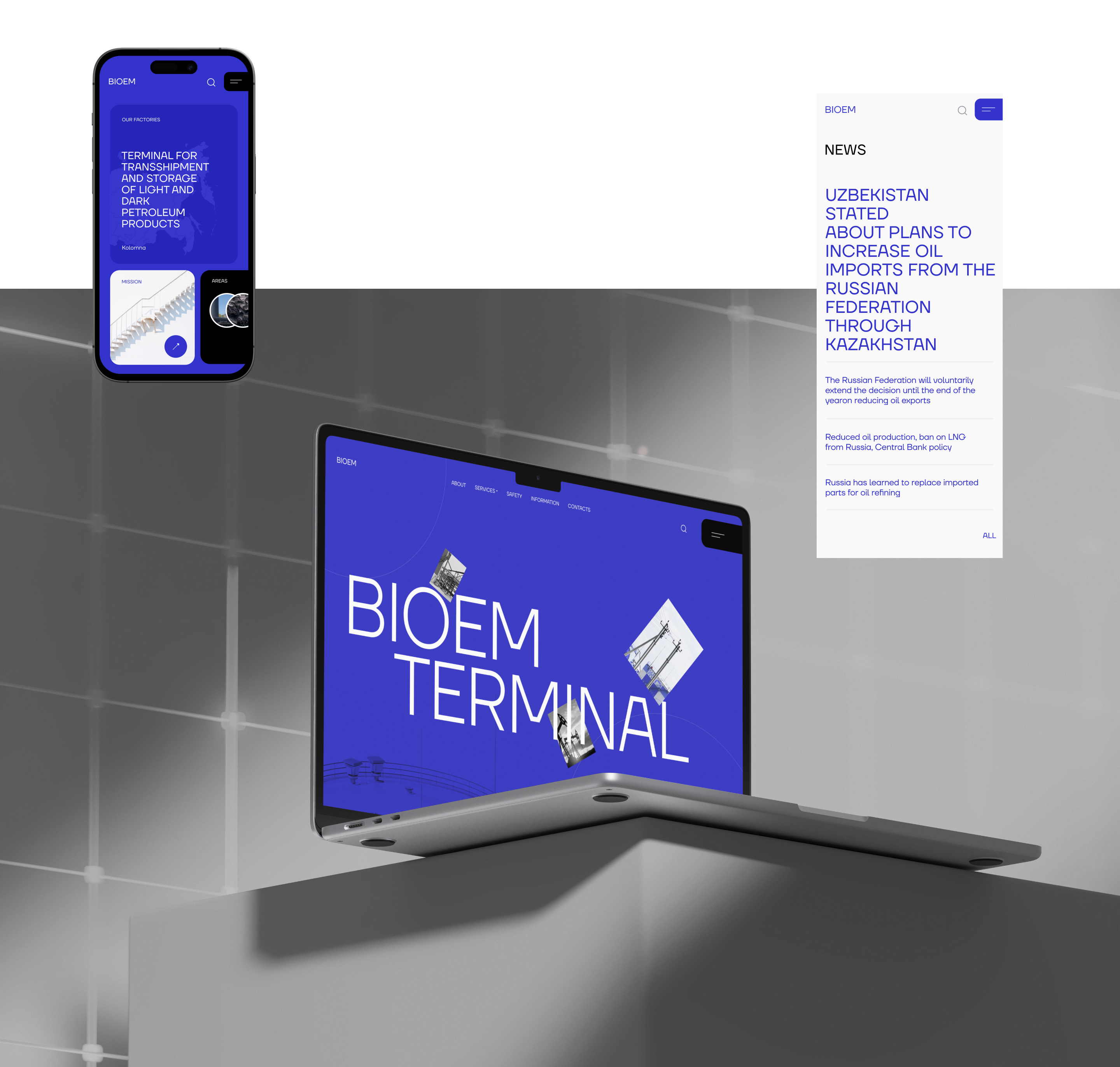 bioem — oil terminal — Изображение №6 — Интерфейсы на Dprofile