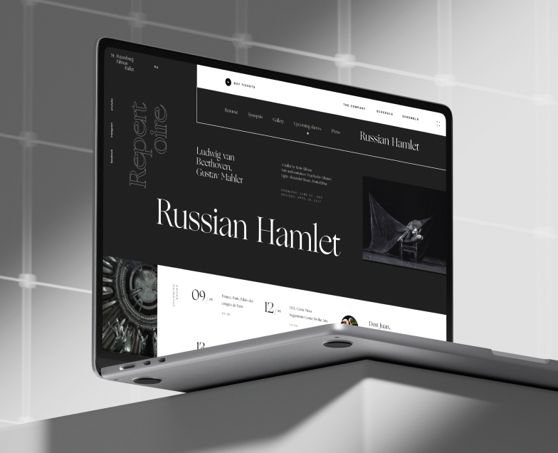 St. Petersburg Eifman Ballet / Design Concept на Dprofile