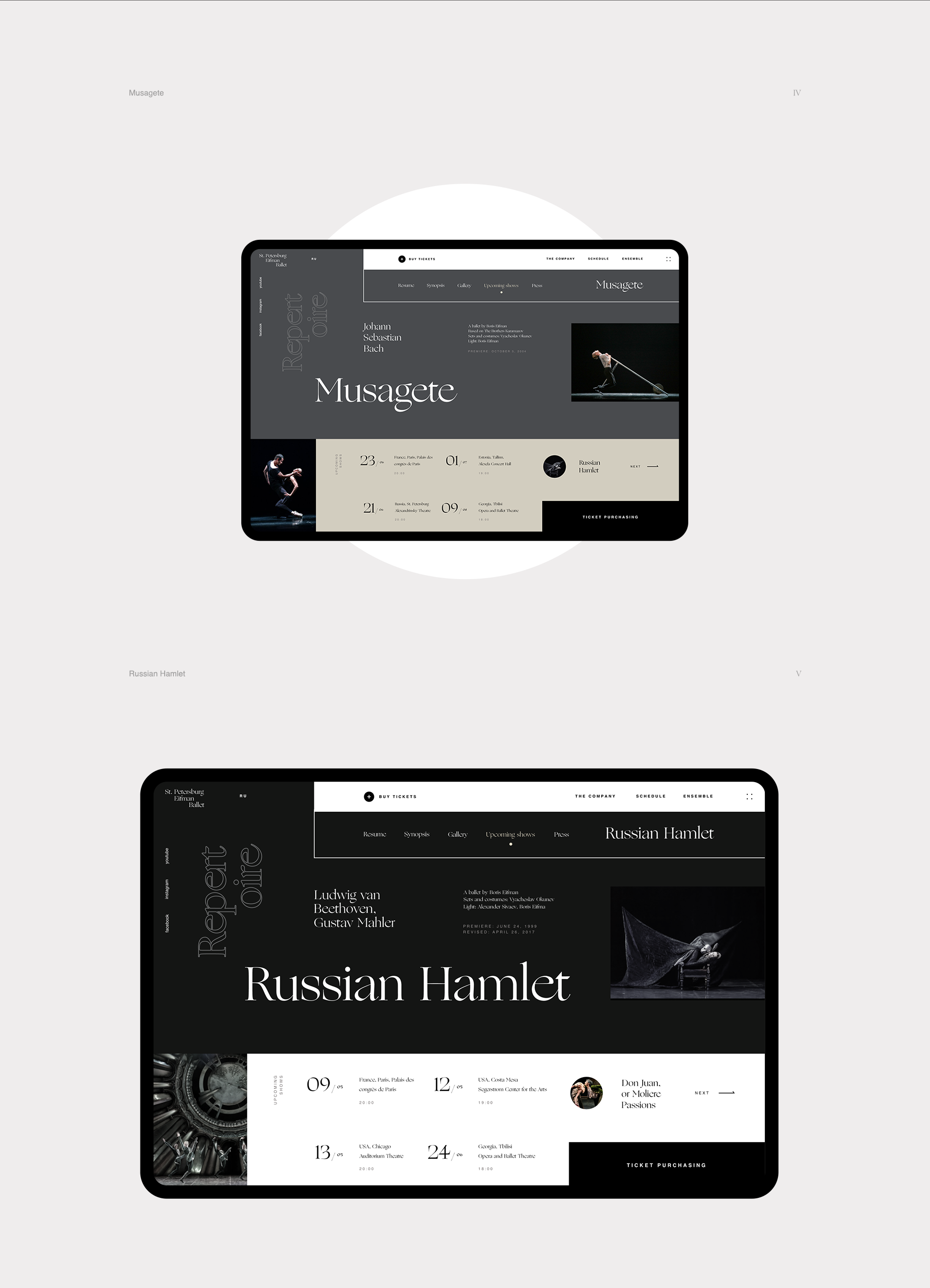 St. Petersburg Eifman Ballet / Design Concept — Изображение №5 — Интерфейсы на Dprofile