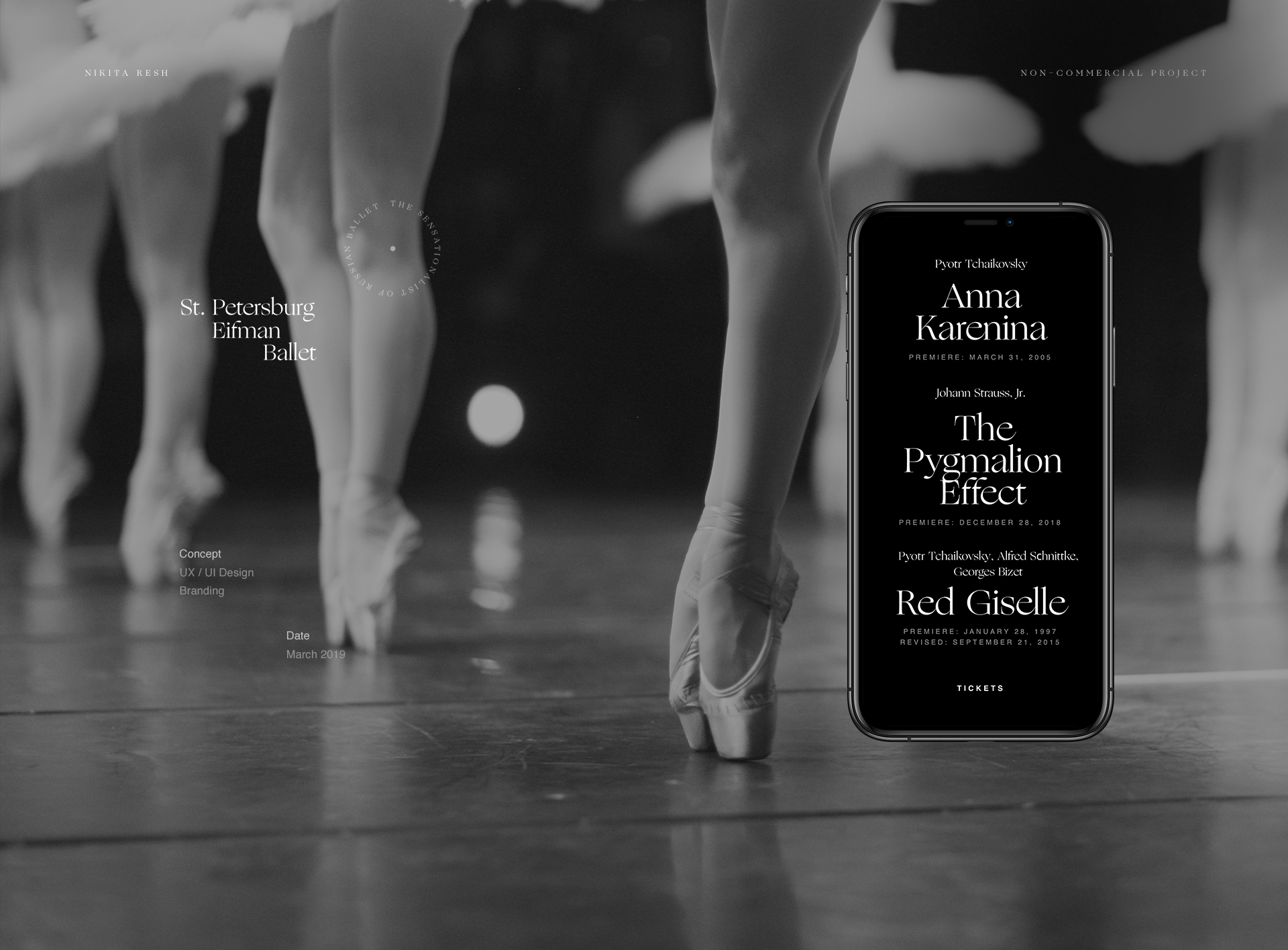 St. Petersburg Eifman Ballet / Design Concept — Изображение №1 — Интерфейсы на Dprofile