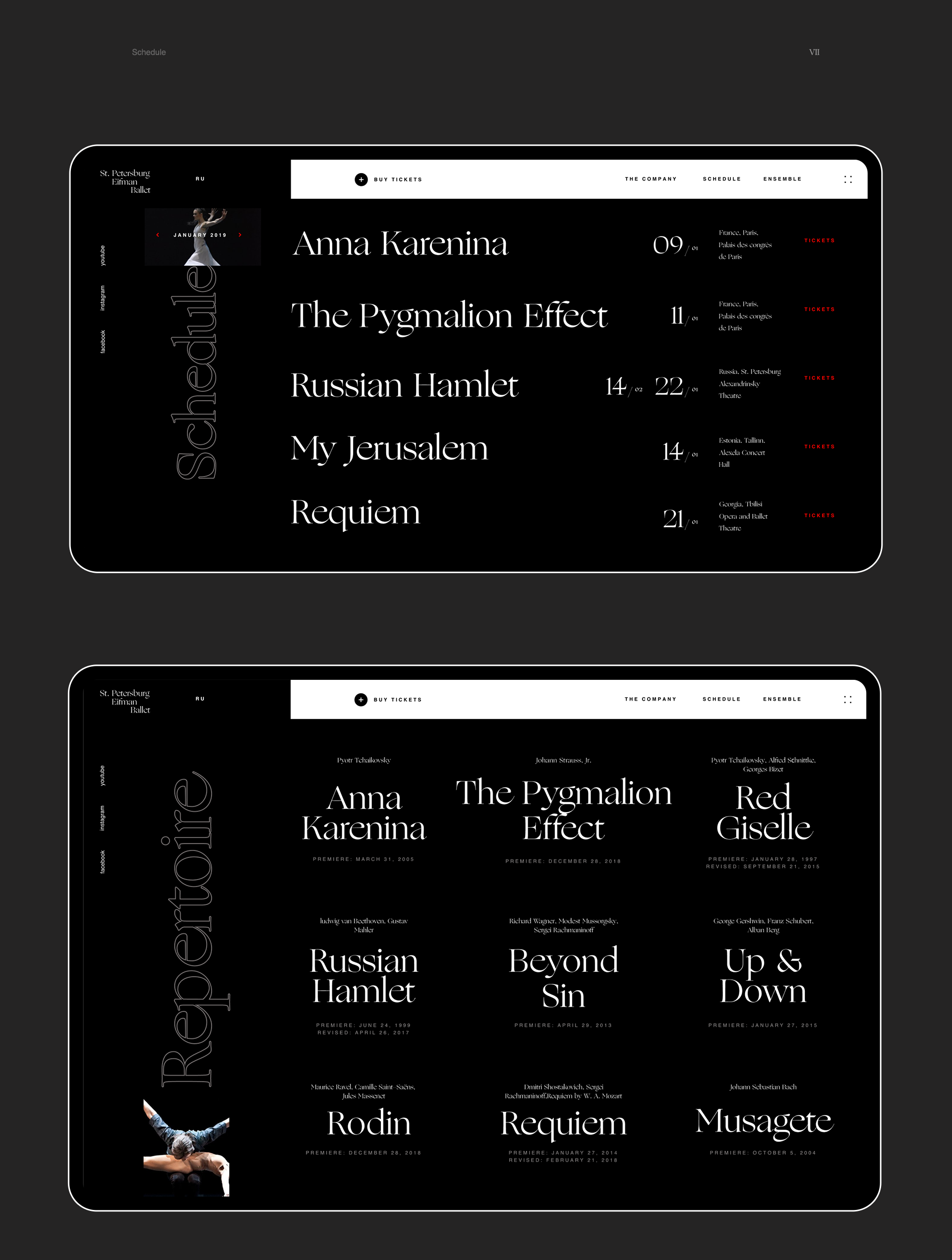 St. Petersburg Eifman Ballet / Design Concept — Изображение №7 — Интерфейсы на Dprofile