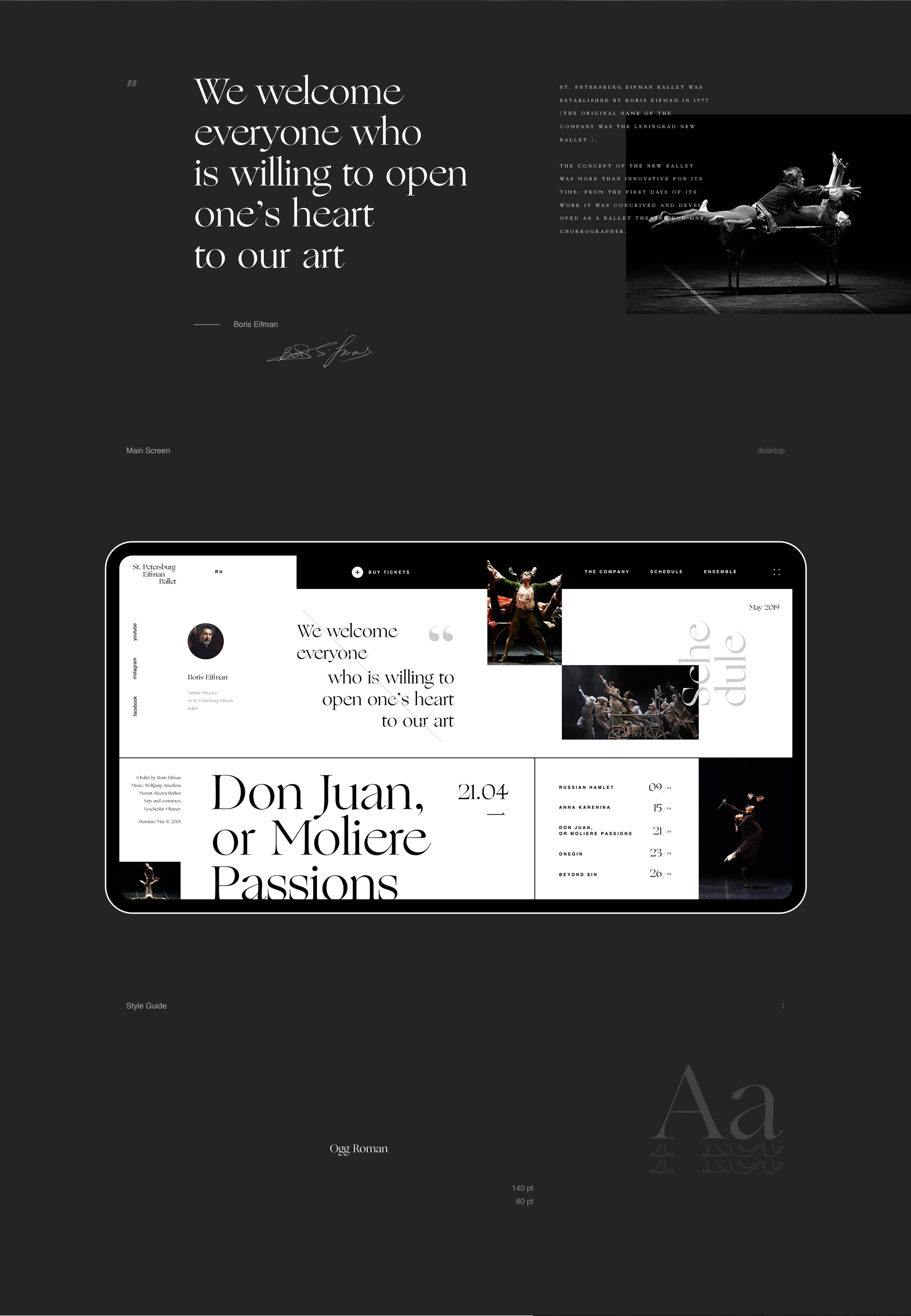 St. Petersburg Eifman Ballet / Design Concept — Изображение №2 — Интерфейсы на Dprofile