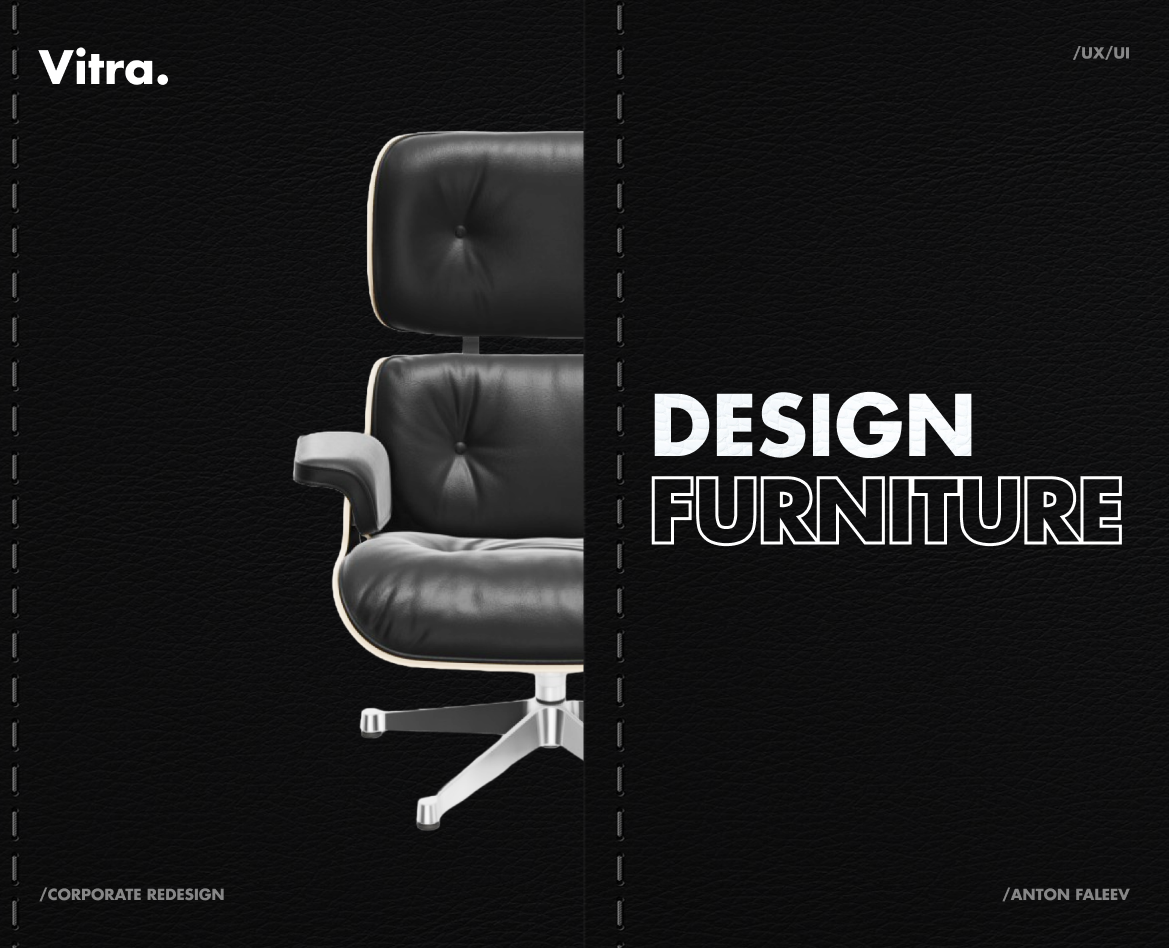 corporate redesign Vitra — Интерфейсы на Dprofile