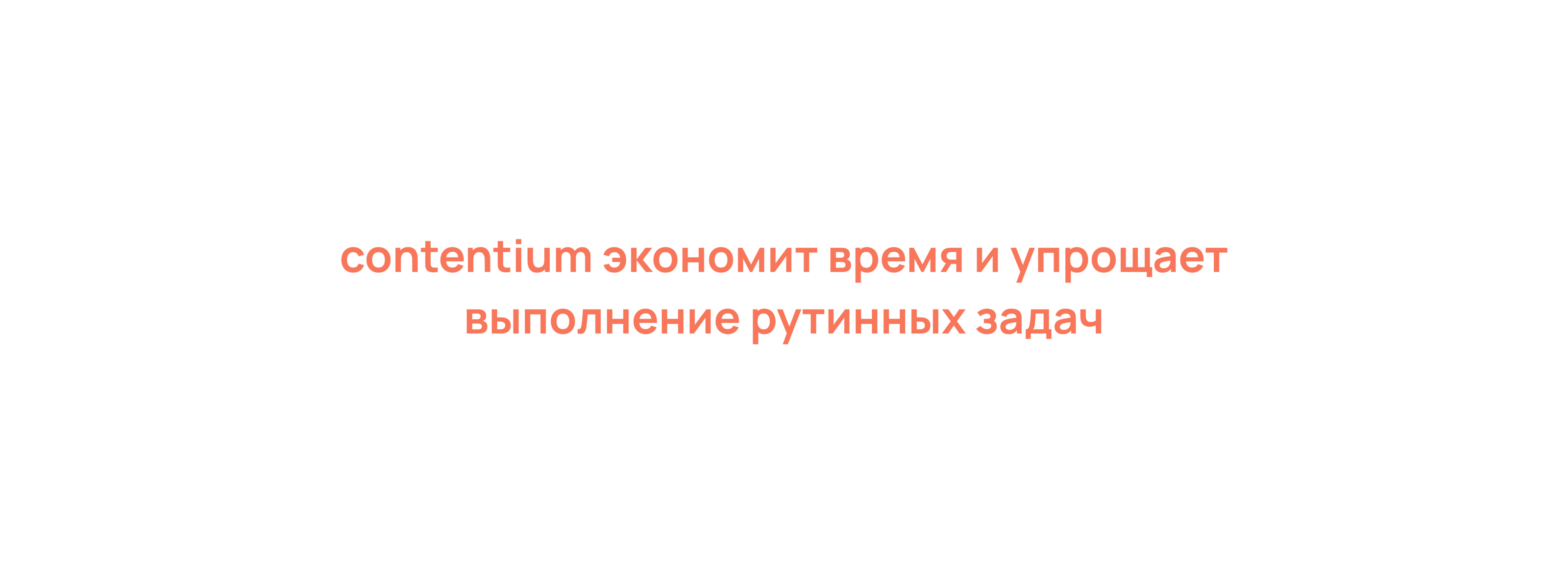 Content management platform — UI/UX Design — Изображение №23 — Интерфейсы, Брендинг на Dprofile