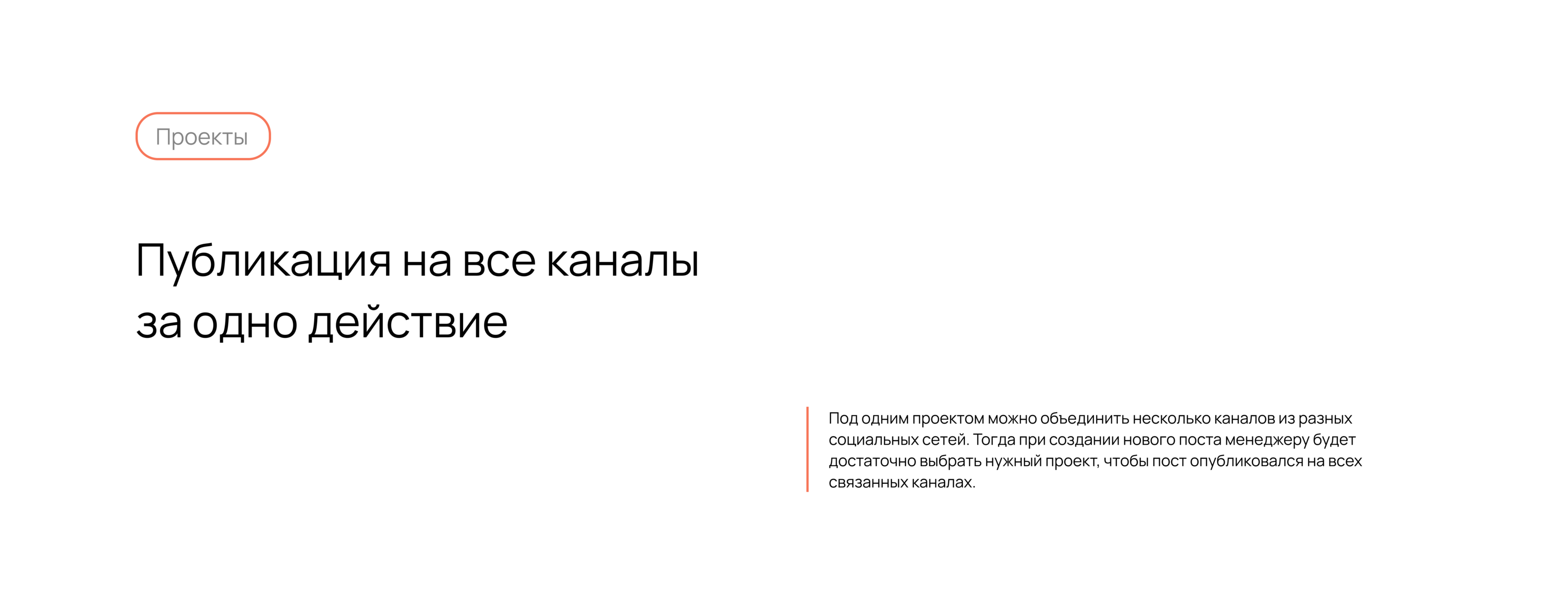 Content management platform — UI/UX Design — Изображение №11 — Интерфейсы, Брендинг на Dprofile