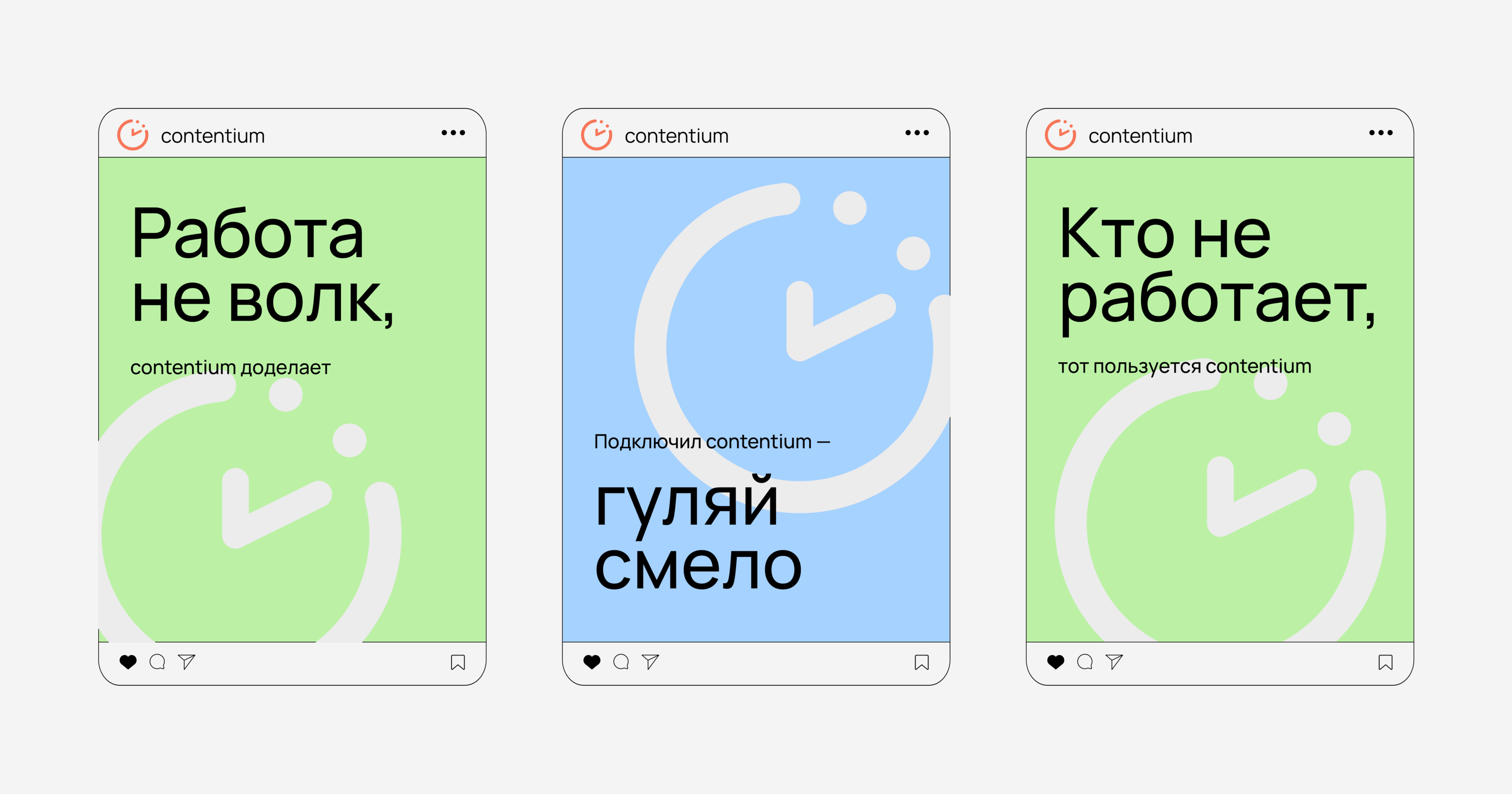 Content management platform — UI/UX Design — Изображение №28 — Интерфейсы, Брендинг на Dprofile