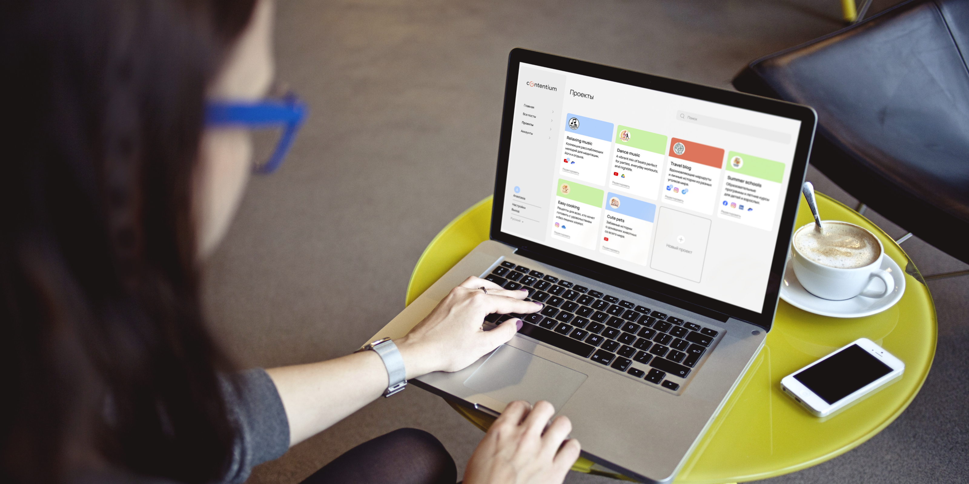 Content management platform — UI/UX Design — Изображение №5 — Интерфейсы, Брендинг на Dprofile