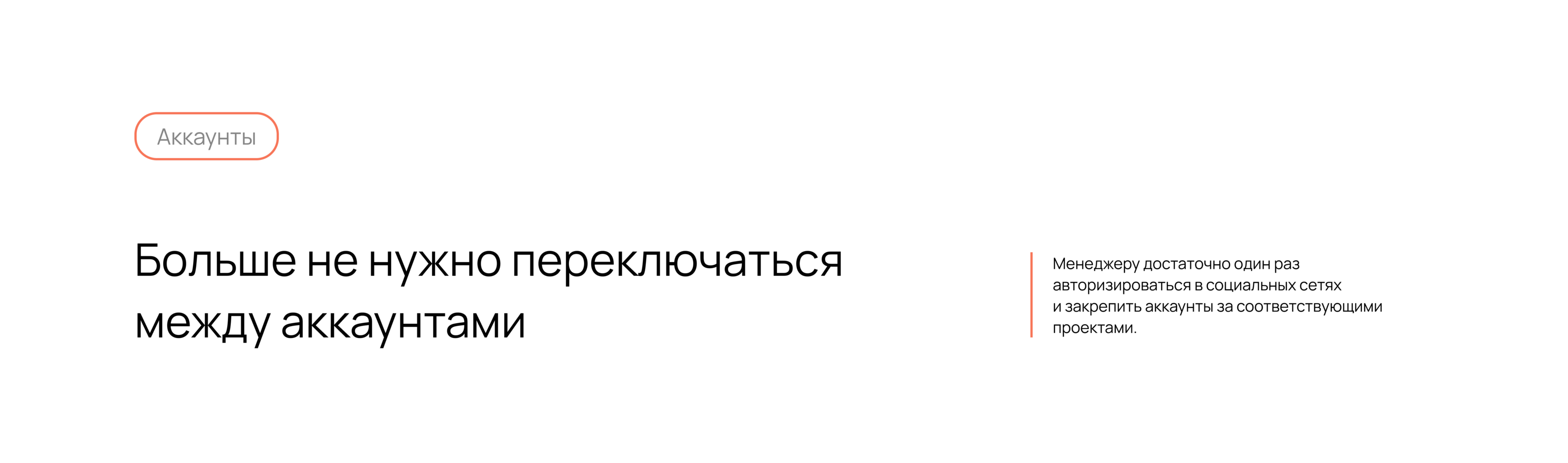 Content management platform — UI/UX Design — Изображение №9 — Интерфейсы, Брендинг на Dprofile