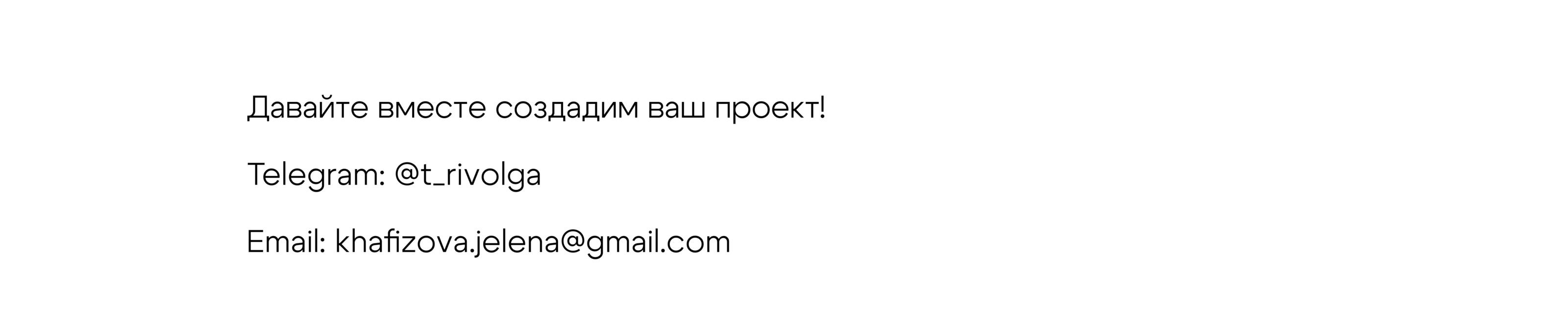 Презентация для маркетингового агентства — Изображение №6 — Графика, Маркетинг на Dprofile