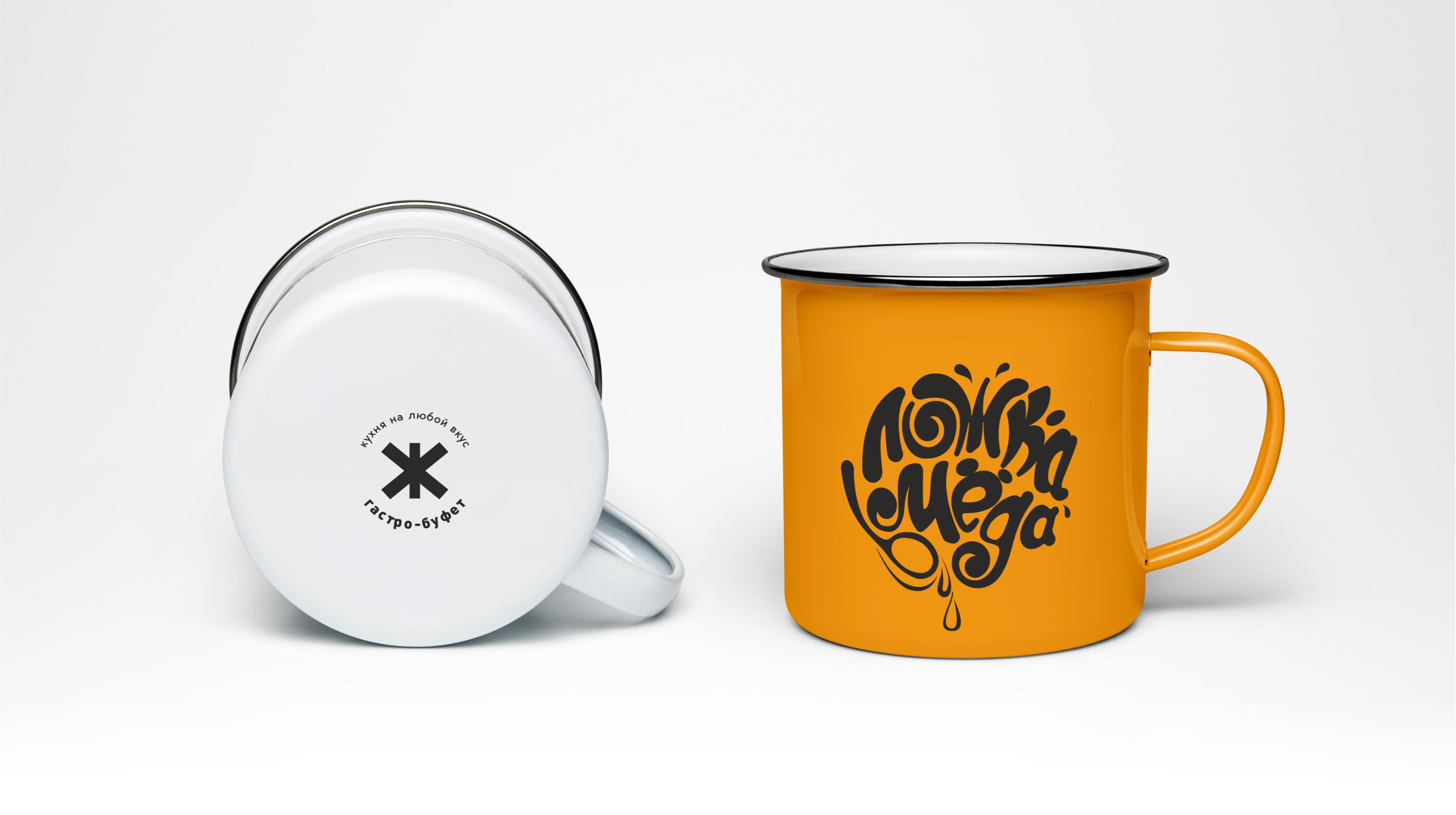 Фирменный стиль для гастро-буфета «Ложка мёда» — Изображение №5 — Брендинг на Dprofile