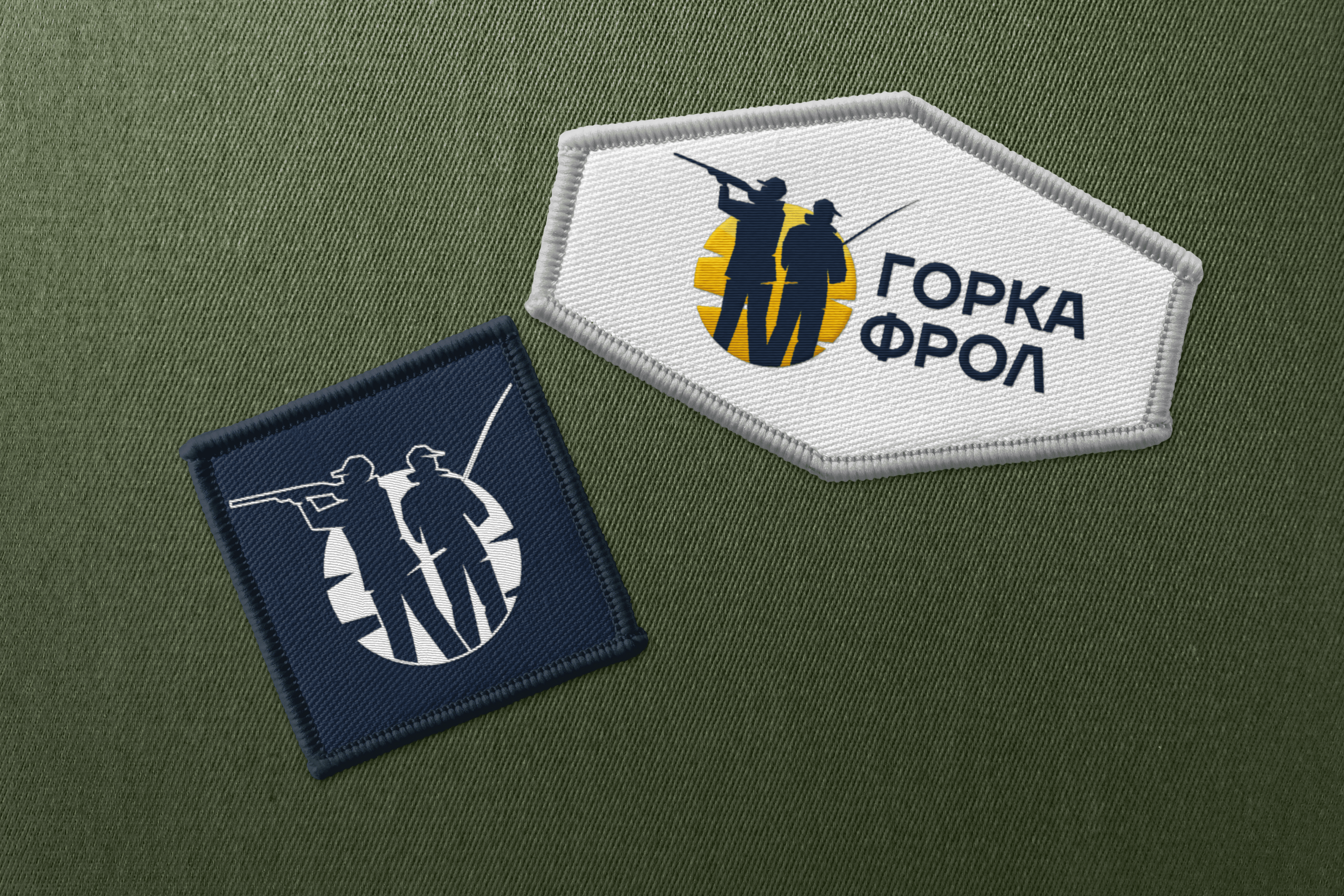 GORKA FROL ― брутальный образ настоящего мужского отдыха — Изображение №3 — Брендинг на Dprofile