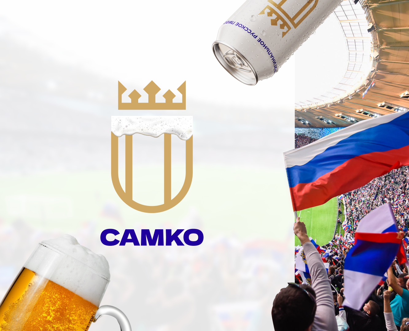 Редизайн САМКО — творческая интерпретация от Top Red на Dprofile