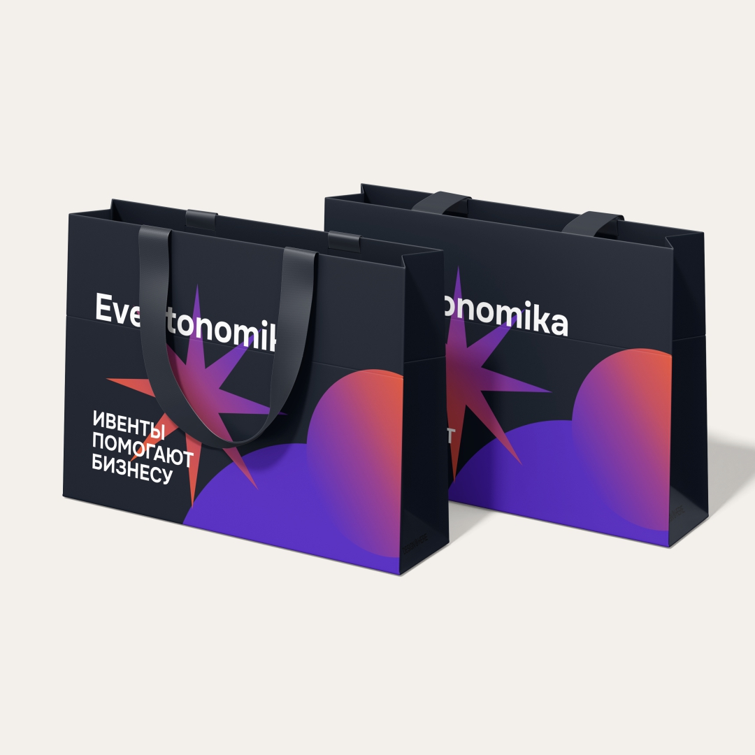 Eventonomika — айдентика бизнес-конференции будущего — Изображение №13 — Интерфейсы, Брендинг на Dprofile