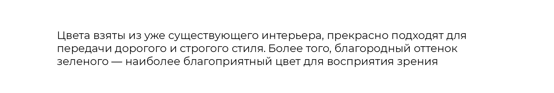 Логотип для магазина оптики — Изображение №9 — Брендинг, Маркетинг на Dprofile