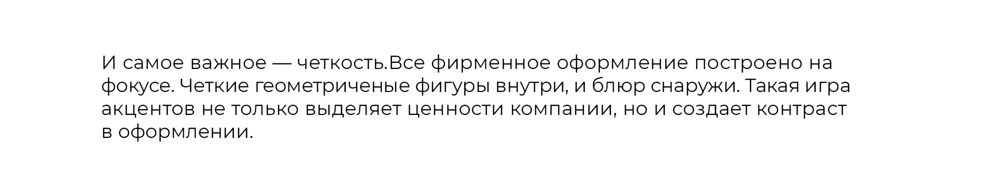 Логотип для магазина оптики — Изображение №12 — Брендинг, Маркетинг на Dprofile