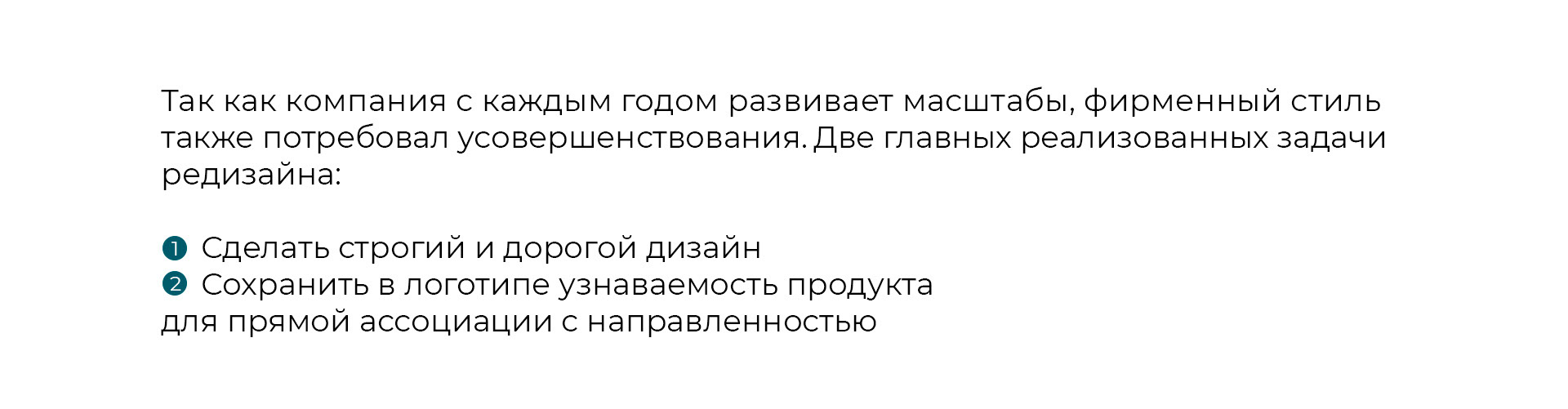 Логотип для магазина оптики — Изображение №4 — Брендинг, Маркетинг на Dprofile