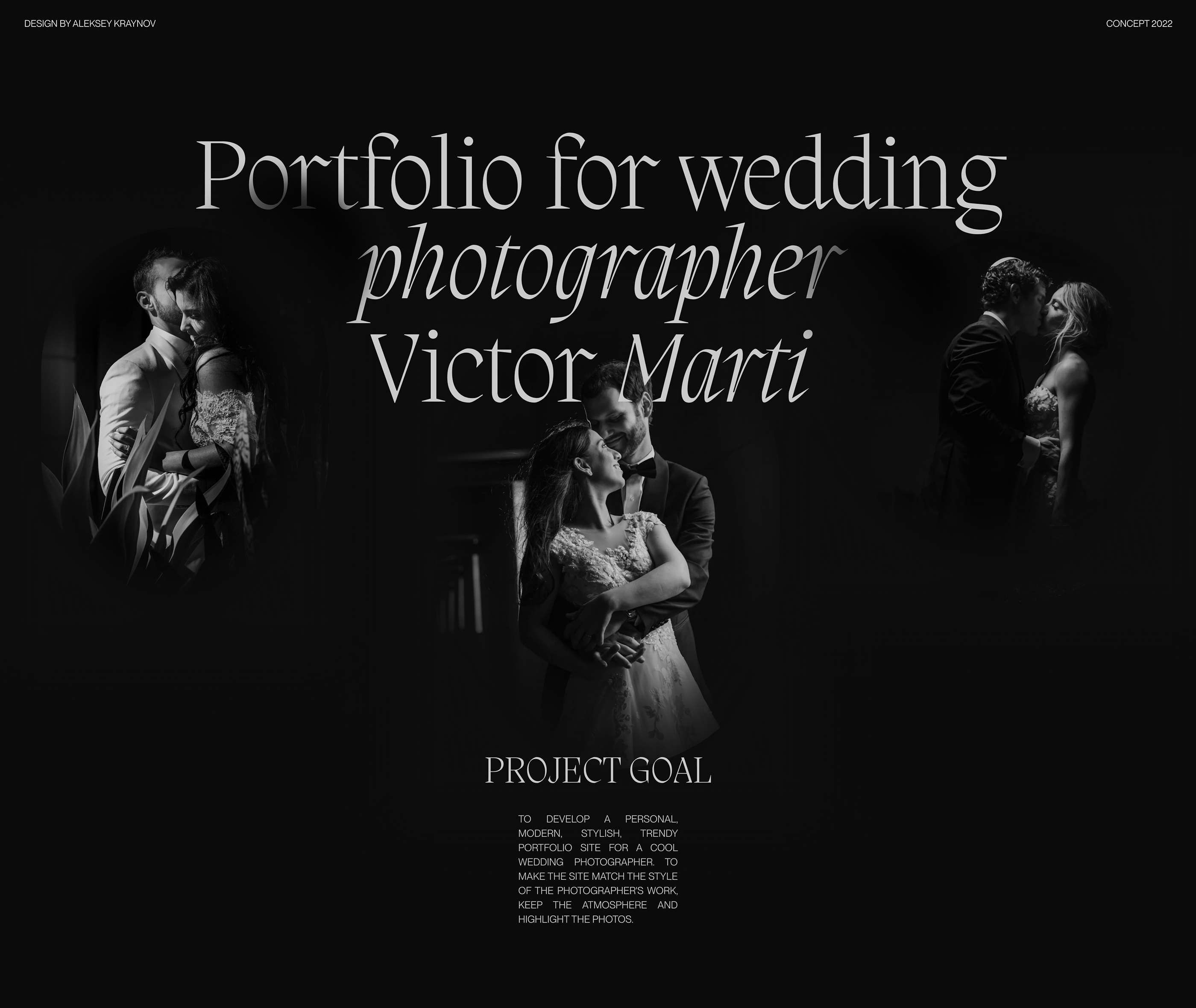 Portfolio for a wedding photographer — Изображение №1 — Интерфейсы, Графика на Dprofile