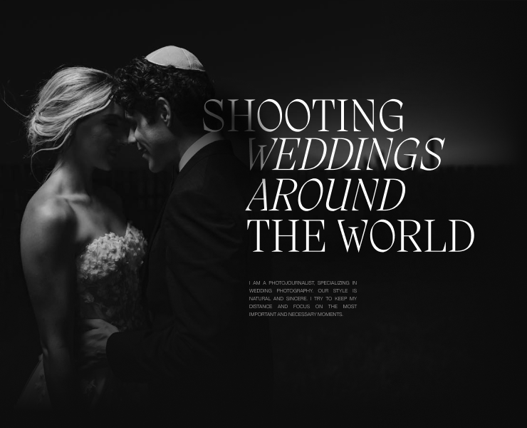 Portfolio for a wedding photographer — Интерфейсы, Графика на Dprofile