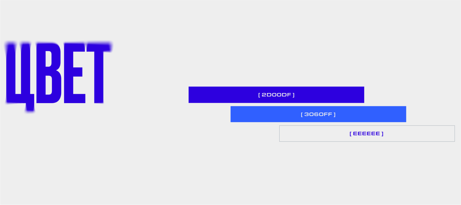 Landing page на Tilda о легендарной модели кроссовок — Изображение №4 — Интерфейсы на Dprofile
