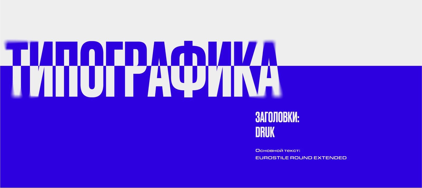 Landing page на Tilda о легендарной модели кроссовок — Изображение №5 — Интерфейсы на Dprofile