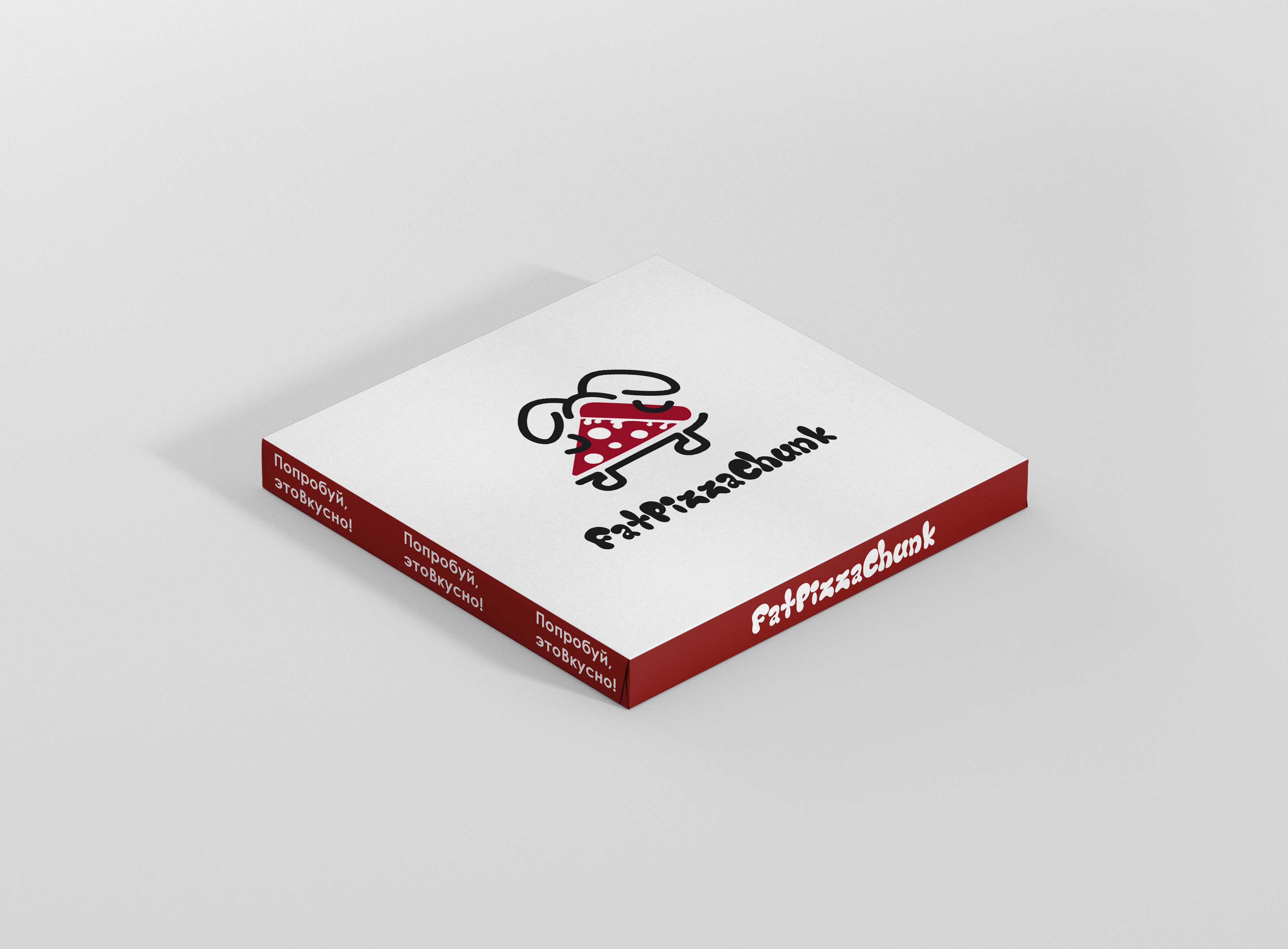 Логотип для пиццерии — Изображение №18 — Брендинг, Графика на Dprofile