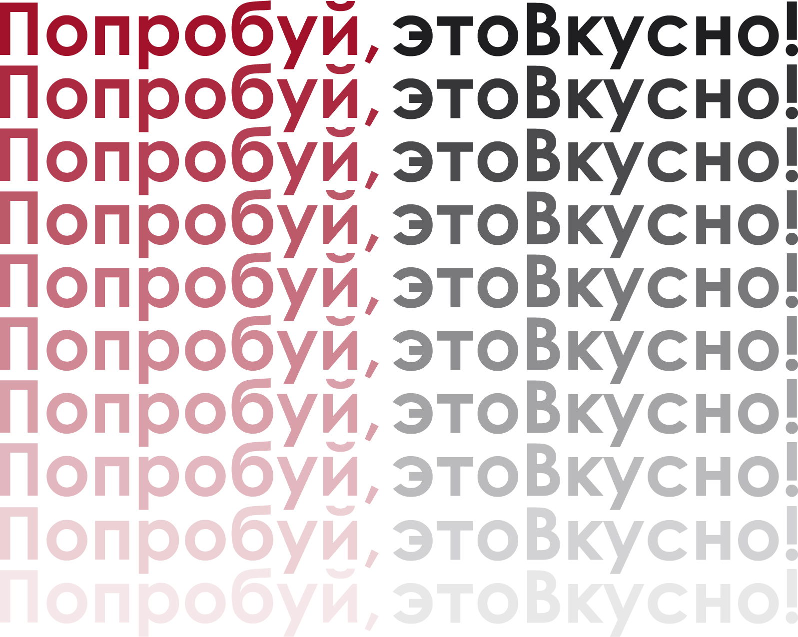 Логотип для пиццерии — Изображение №9 — Брендинг, Графика на Dprofile